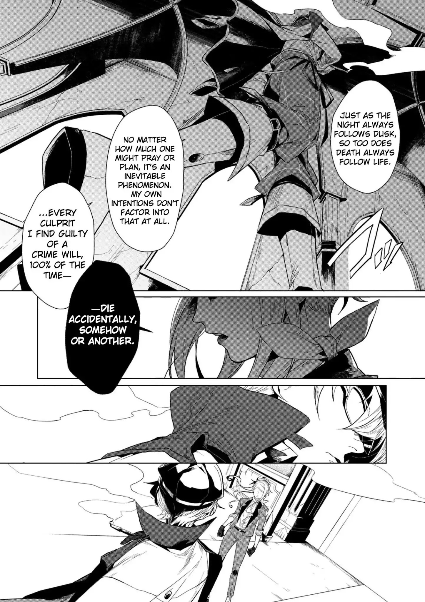 Bungou Stray Dogs Gaiden: Ayatsuji Yukito Vs. Kyougoku Natsuhiko - Chapter 2