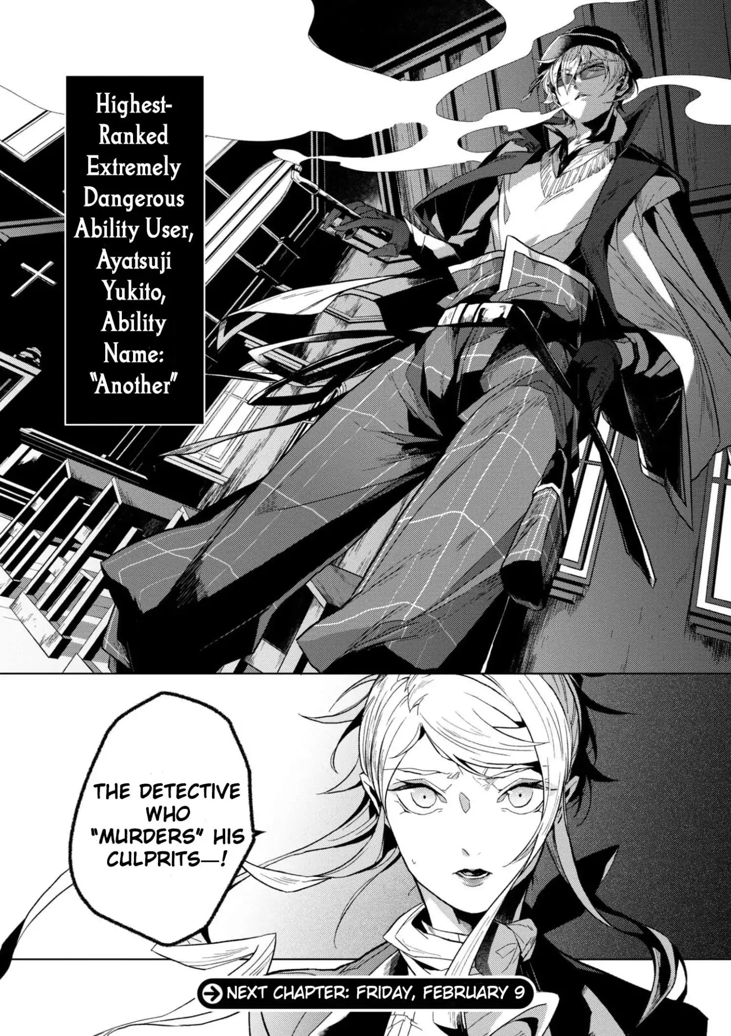 Bungou Stray Dogs Gaiden: Ayatsuji Yukito Vs. Kyougoku Natsuhiko - Chapter 2