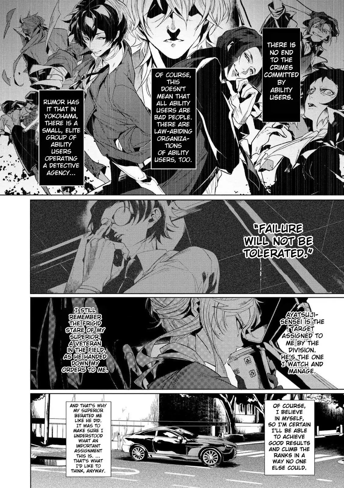 Bungou Stray Dogs Gaiden: Ayatsuji Yukito Vs. Kyougoku Natsuhiko - Chapter 3