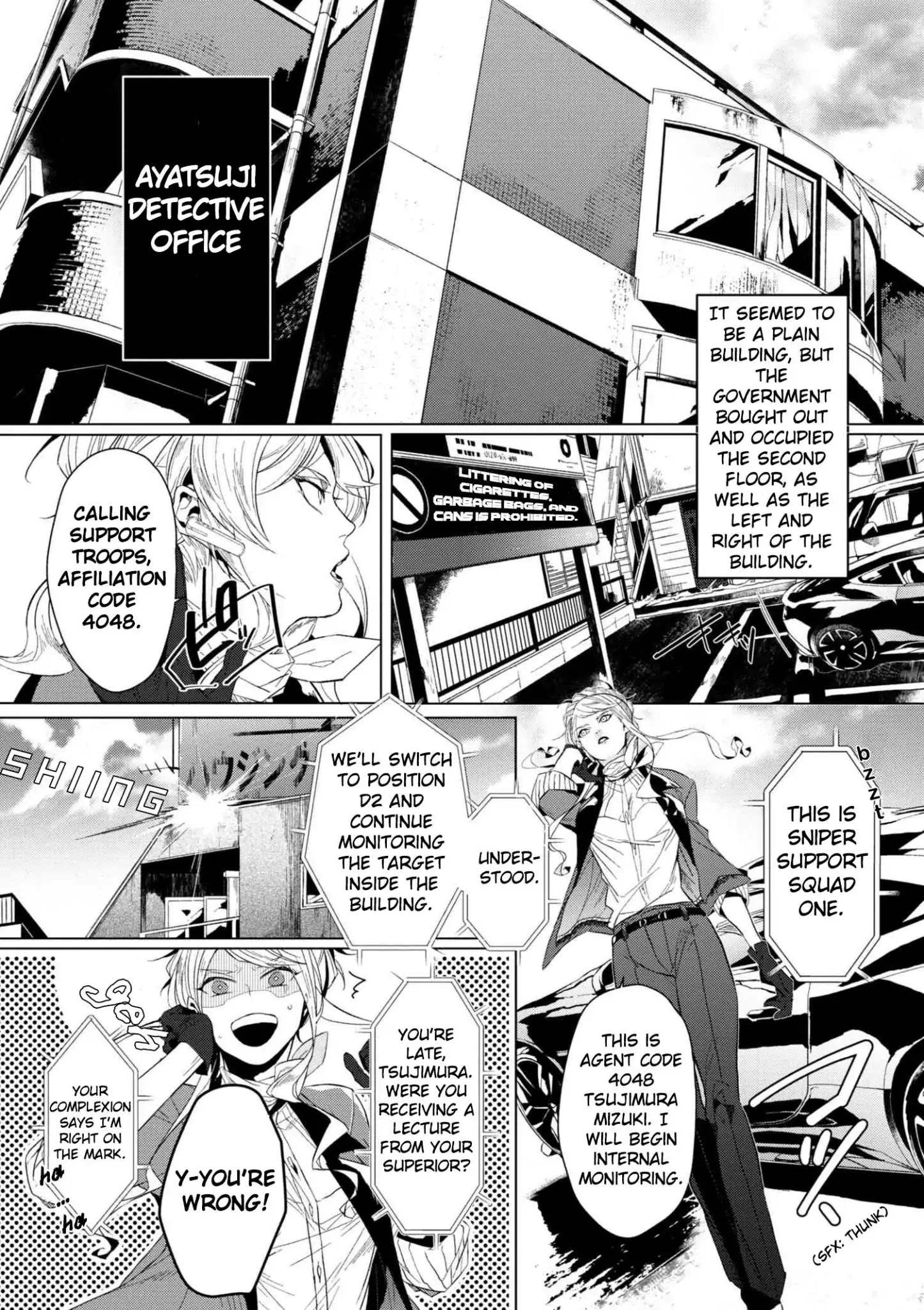 Bungou Stray Dogs Gaiden: Ayatsuji Yukito Vs. Kyougoku Natsuhiko - Chapter 3