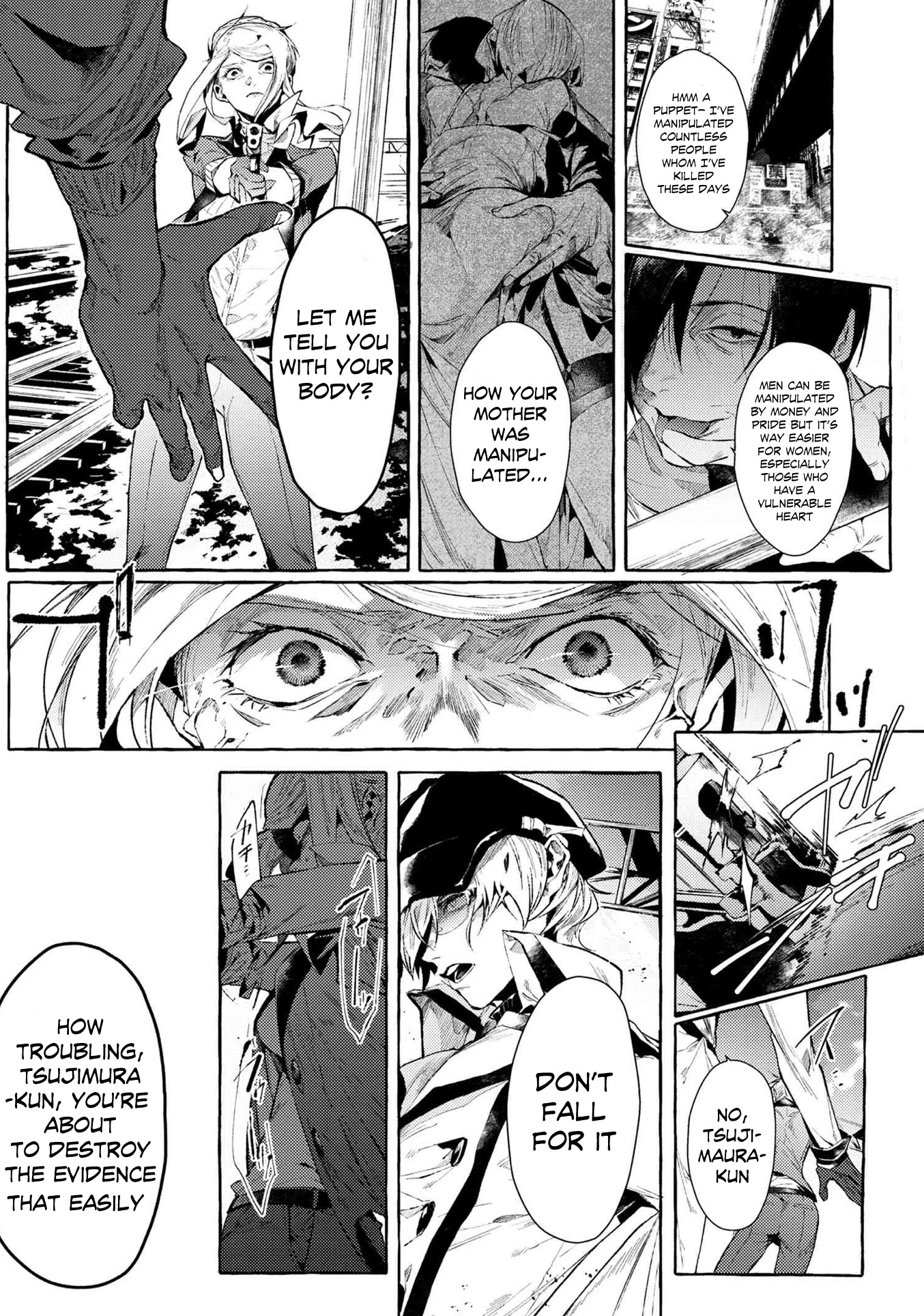 Bungou Stray Dogs Gaiden: Ayatsuji Yukito Vs. Kyougoku Natsuhiko - Chapter 7.3: Act 4: Justice Department/Morning/Sunny ⑦