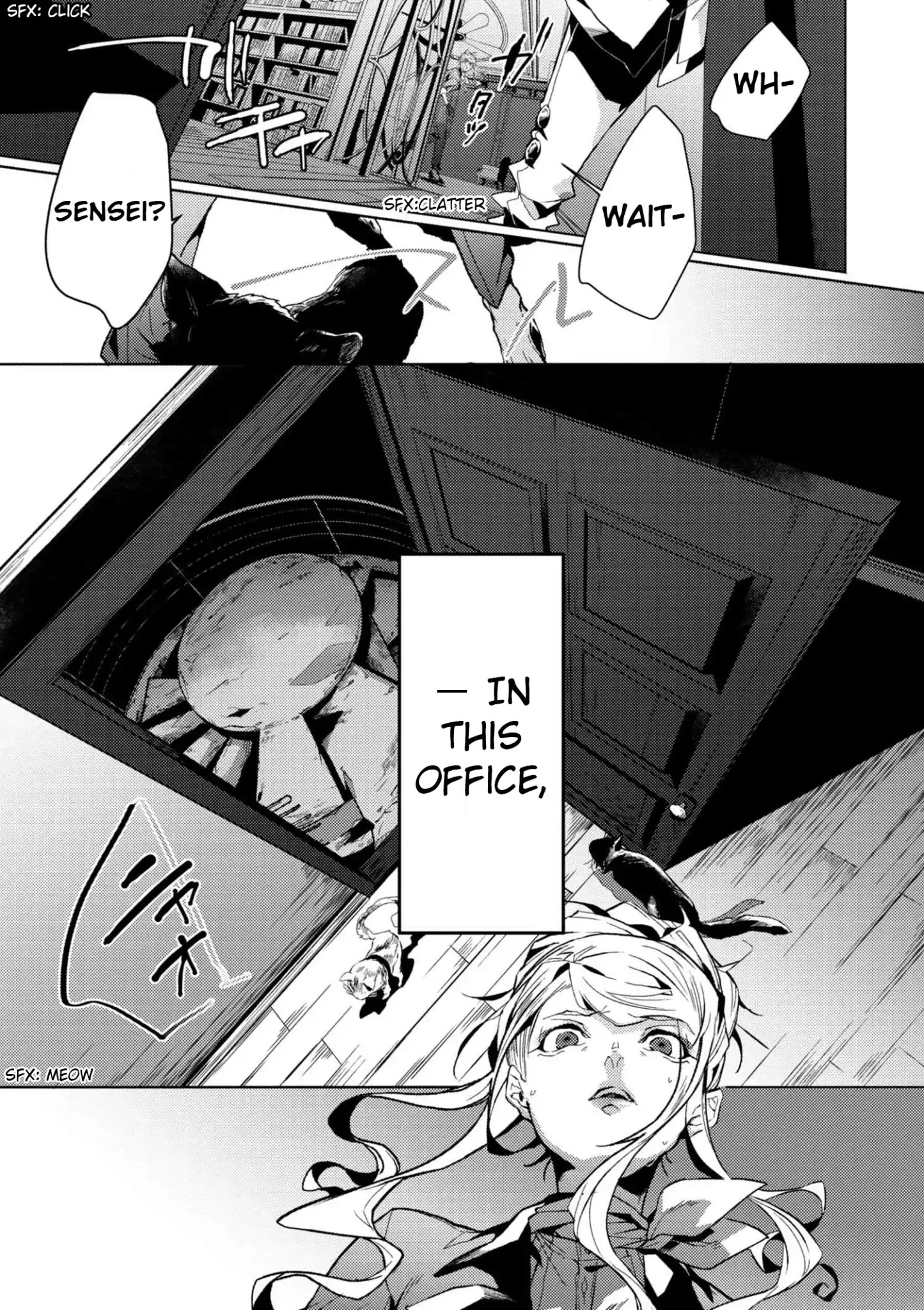 Bungou Stray Dogs Gaiden: Ayatsuji Yukito Vs. Kyougoku Natsuhiko - Chapter 5