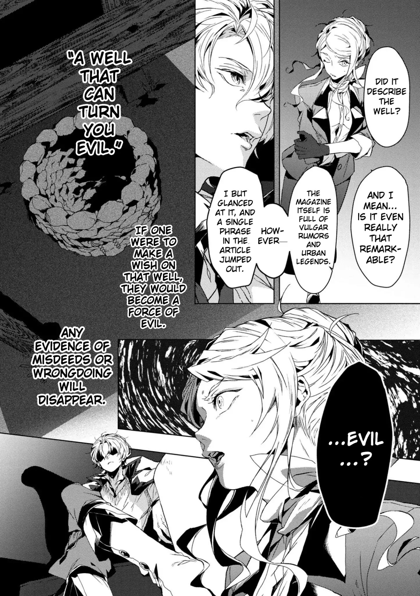 Bungou Stray Dogs Gaiden: Ayatsuji Yukito Vs. Kyougoku Natsuhiko - Chapter 5