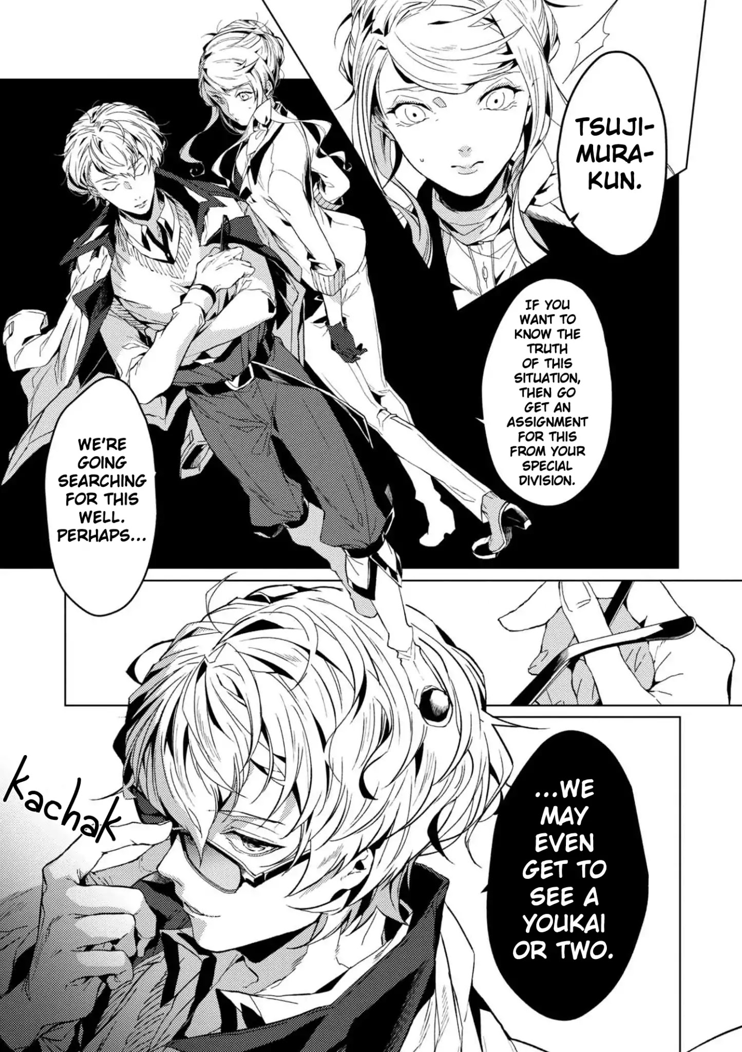 Bungou Stray Dogs Gaiden: Ayatsuji Yukito Vs. Kyougoku Natsuhiko - Chapter 5