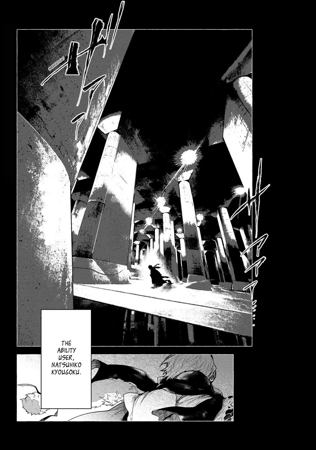 Bungou Stray Dogs Gaiden: Ayatsuji Yukito Vs. Kyougoku Natsuhiko - Chapter 9.1: Interlude: The Lower Realms / Darkness / Witching Hour