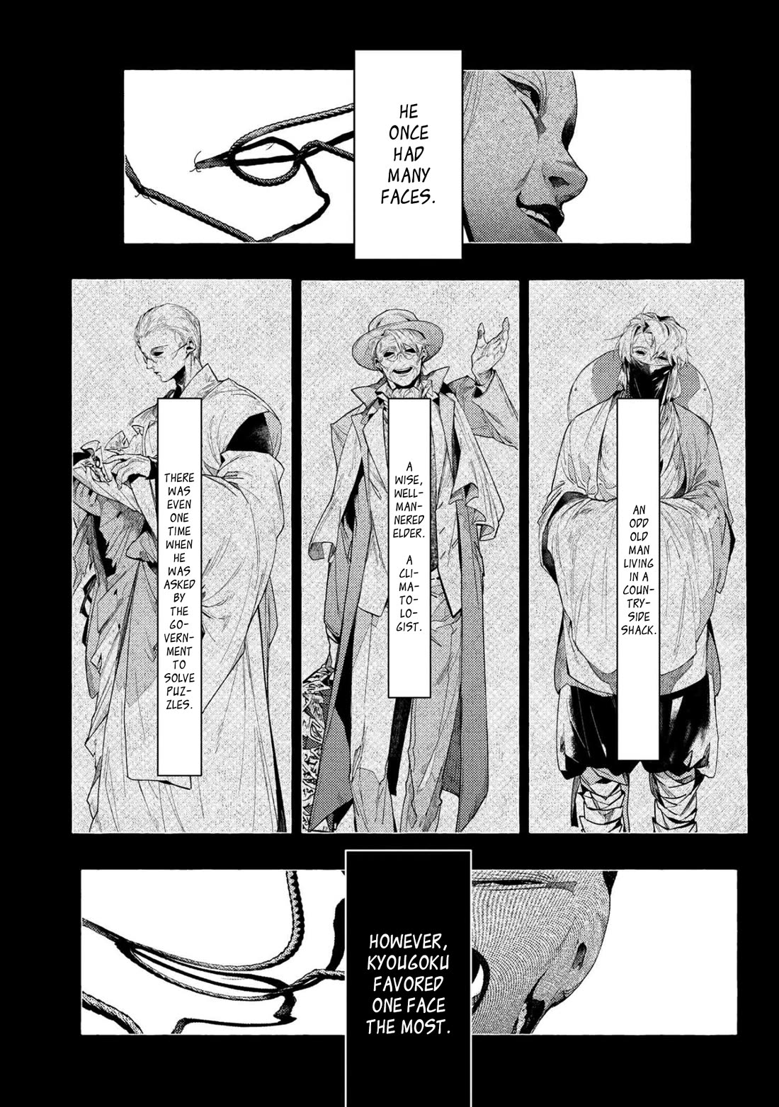 Bungou Stray Dogs Gaiden: Ayatsuji Yukito Vs. Kyougoku Natsuhiko - Chapter 9.1: Interlude: The Lower Realms / Darkness / Witching Hour