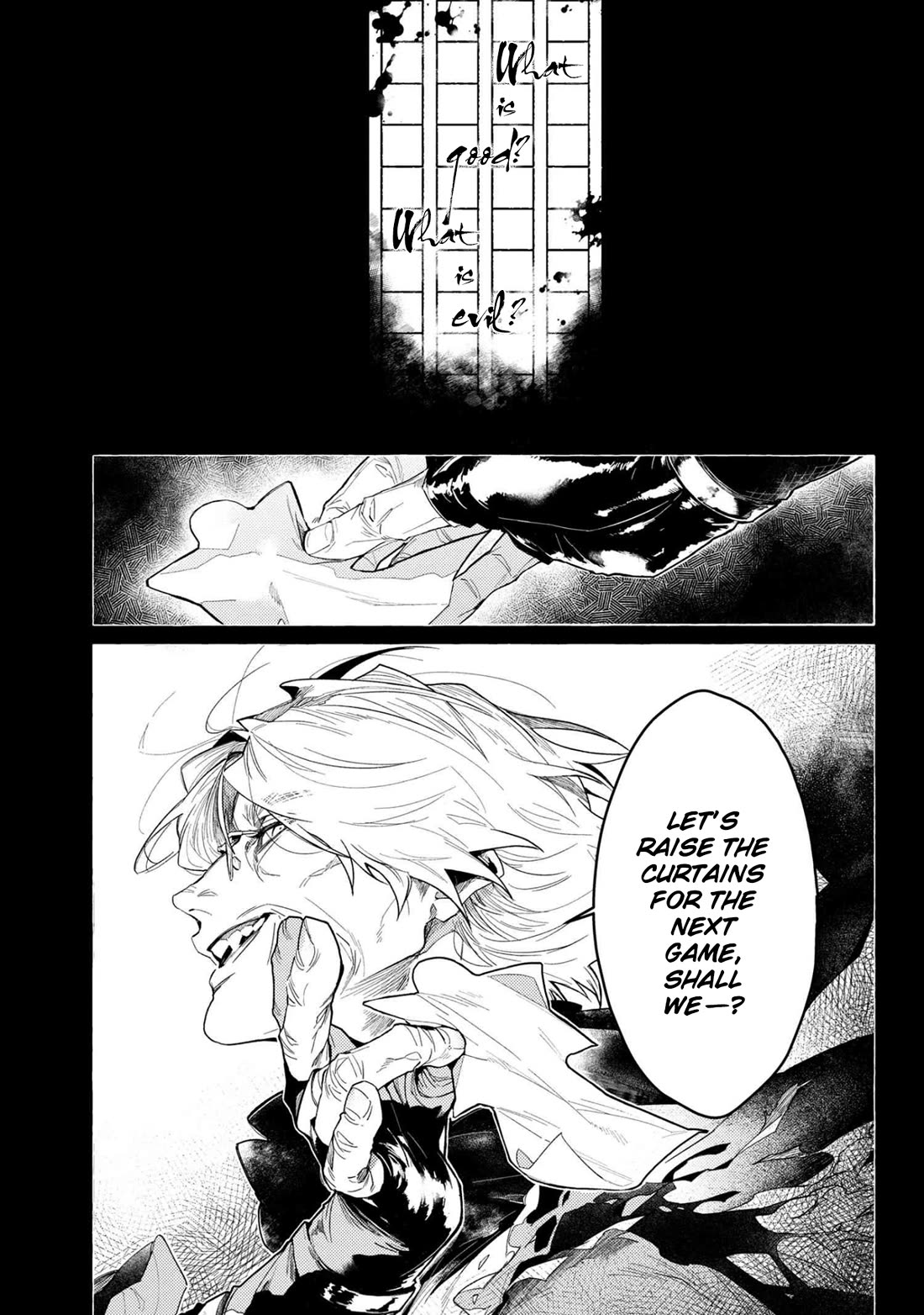 Bungou Stray Dogs Gaiden: Ayatsuji Yukito Vs. Kyougoku Natsuhiko - Chapter 9.1: Interlude: The Lower Realms / Darkness / Witching Hour