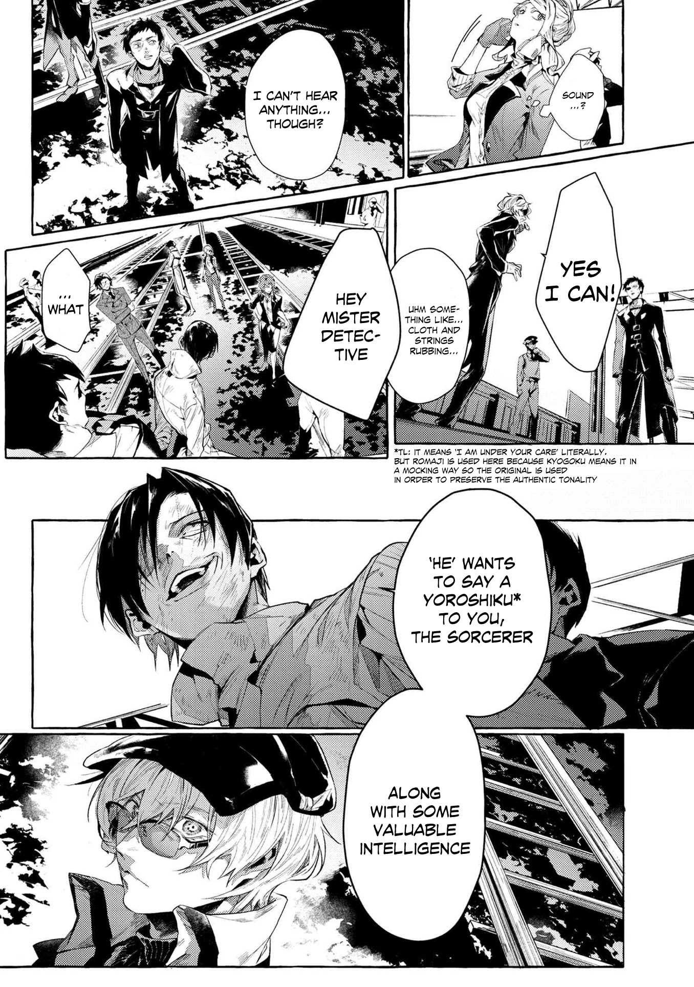 Bungou Stray Dogs Gaiden: Ayatsuji Yukito Vs. Kyougoku Natsuhiko - Chapter 7.4: Act 4: Justice Department/Morning/Sunny ⑦