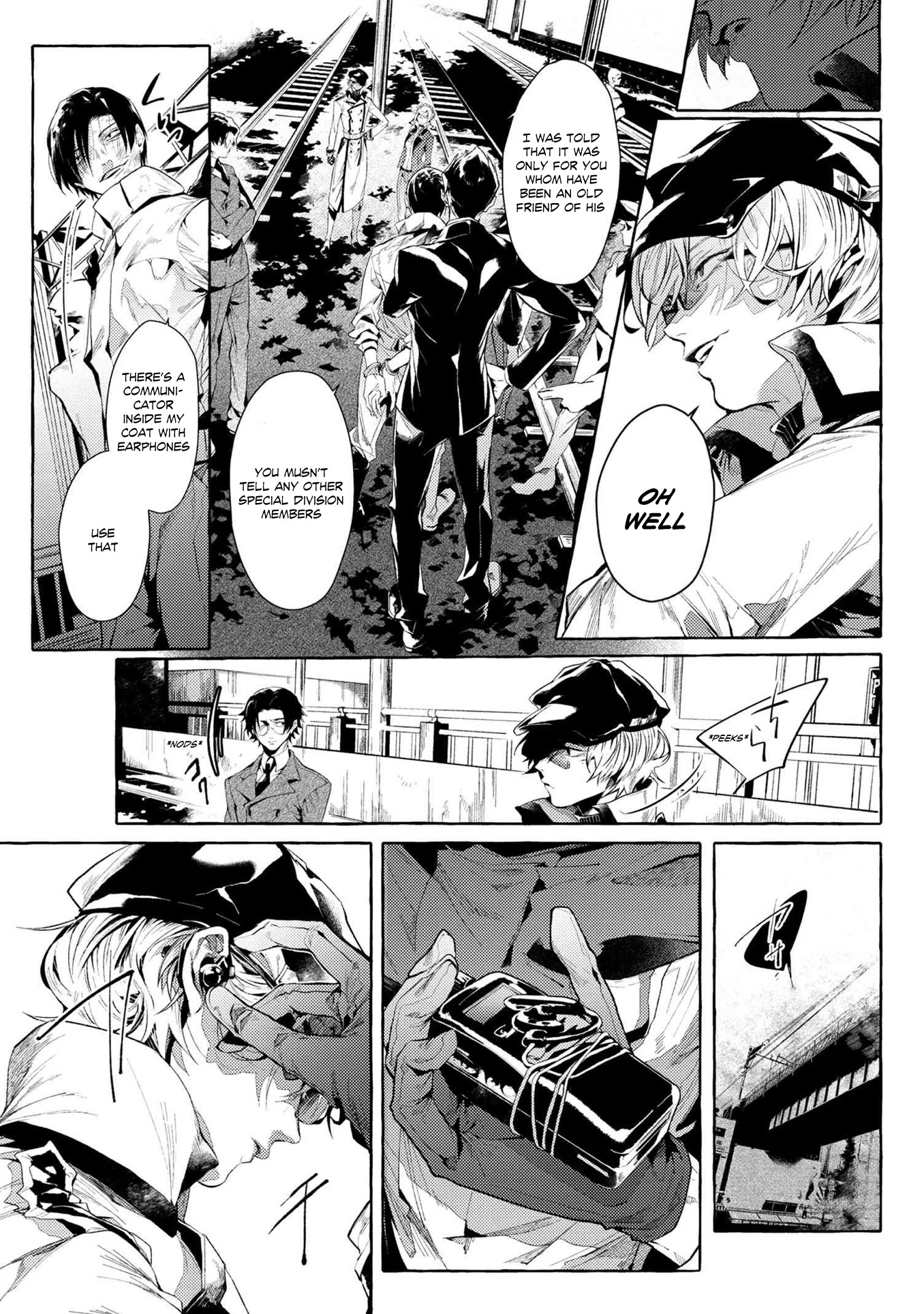 Bungou Stray Dogs Gaiden: Ayatsuji Yukito Vs. Kyougoku Natsuhiko - Chapter 7.4: Act 4: Justice Department/Morning/Sunny ⑦