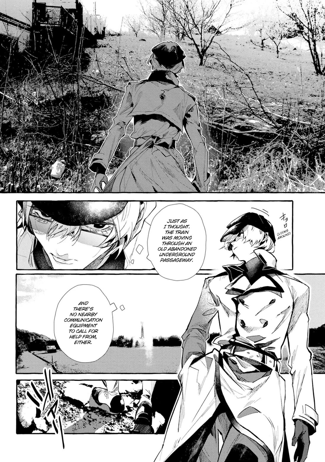 Bungou Stray Dogs Gaiden: Ayatsuji Yukito Vs. Kyougoku Natsuhiko - Chapter 10