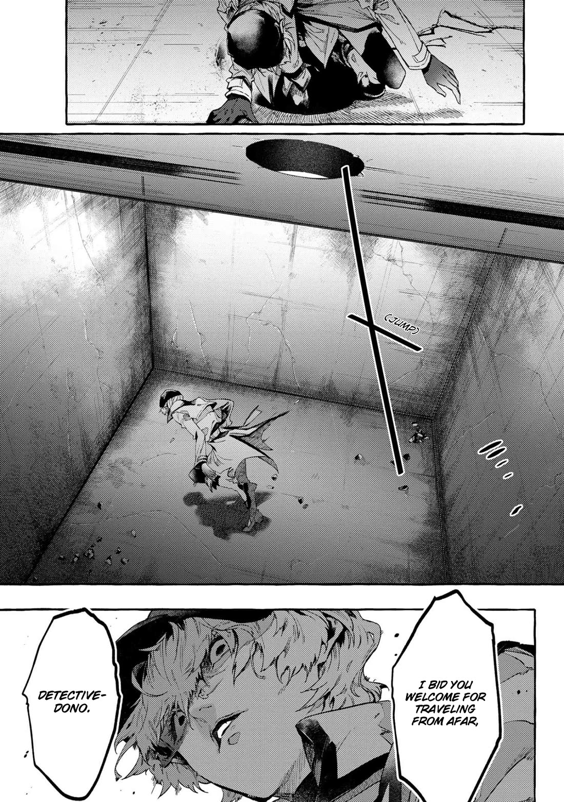 Bungou Stray Dogs Gaiden: Ayatsuji Yukito Vs. Kyougoku Natsuhiko - Chapter 10