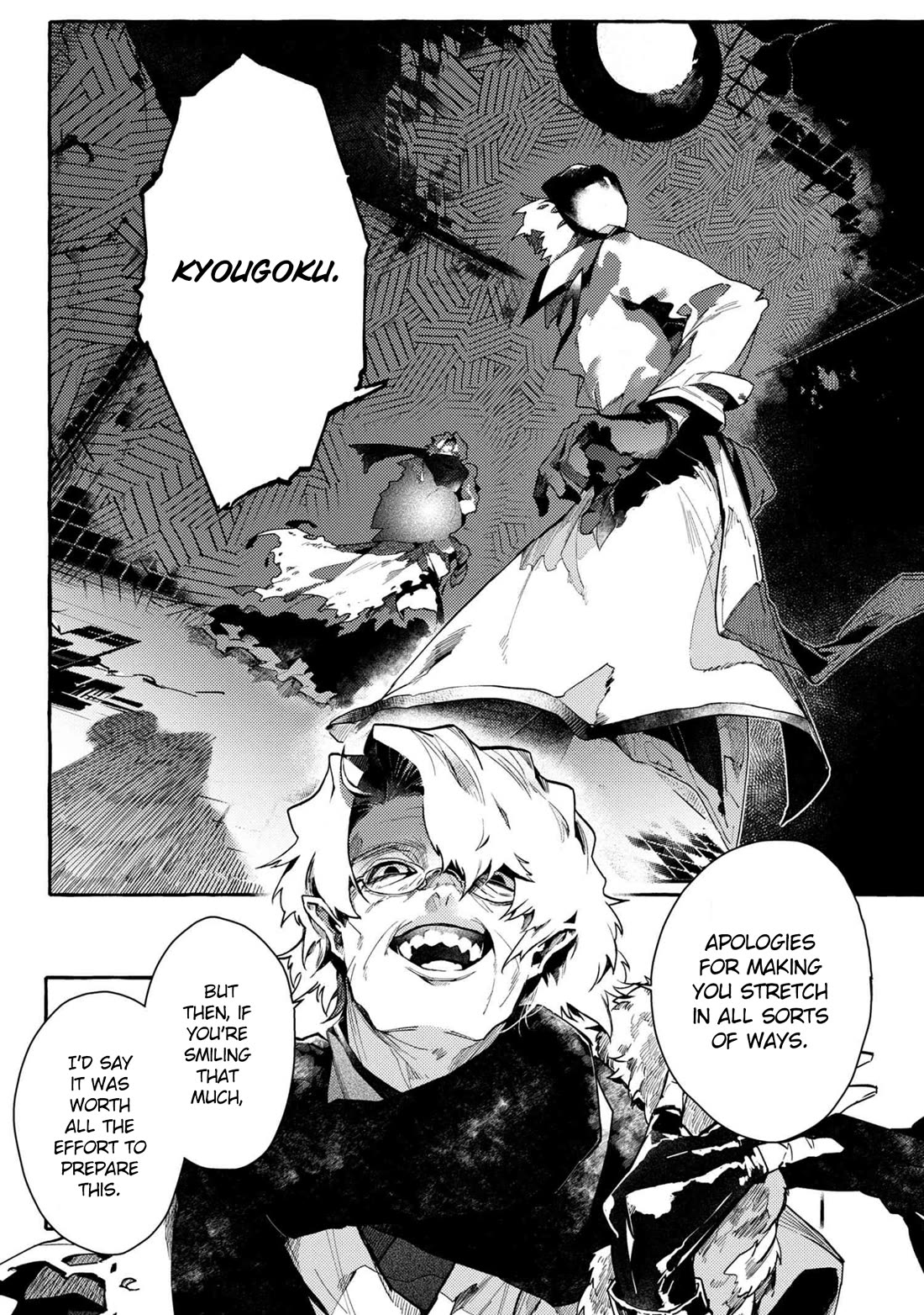 Bungou Stray Dogs Gaiden: Ayatsuji Yukito Vs. Kyougoku Natsuhiko - Chapter 10