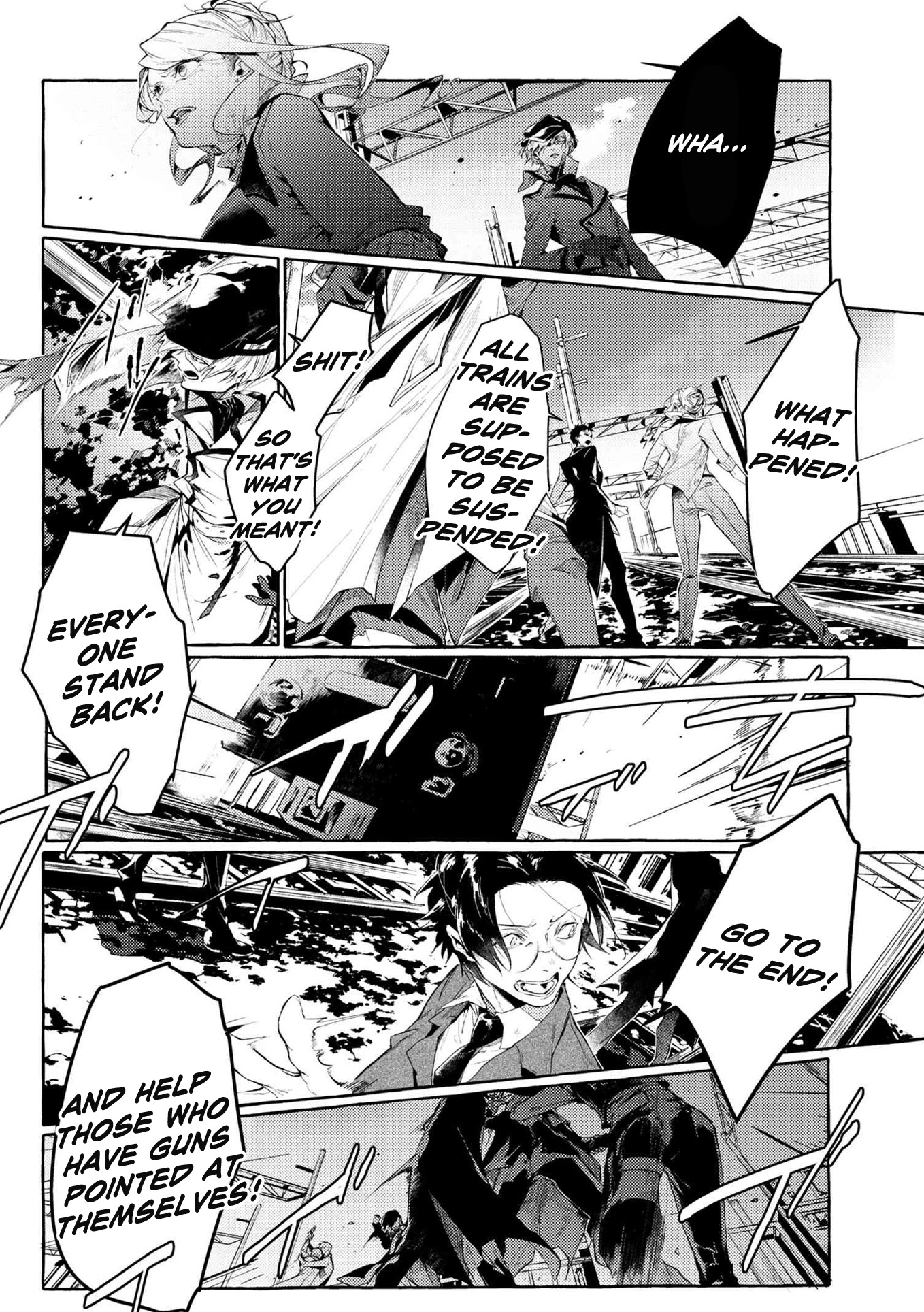 Bungou Stray Dogs Gaiden: Ayatsuji Yukito Vs. Kyougoku Natsuhiko - Chapter 7.6: Act 4: Justice Department/Morning/Sunny ⑩