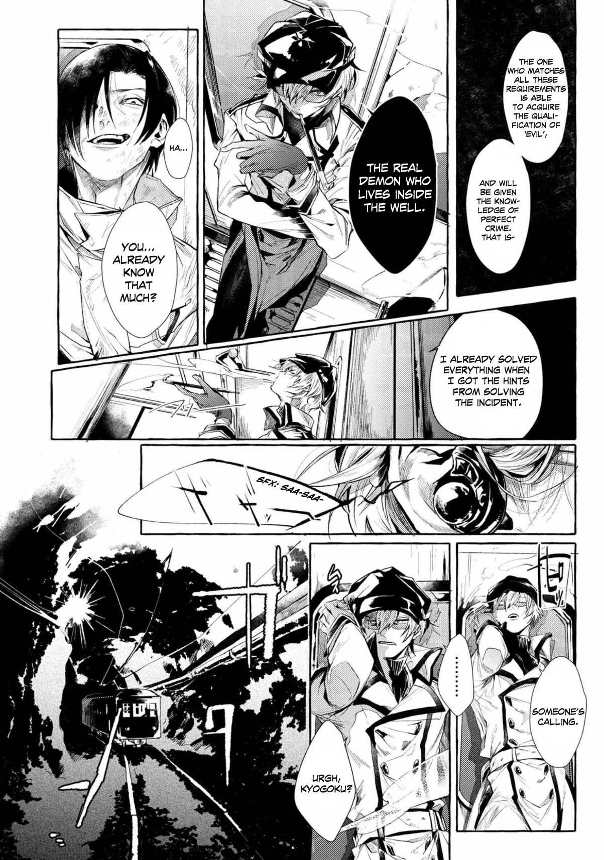 Bungou Stray Dogs Gaiden: Ayatsuji Yukito Vs. Kyougoku Natsuhiko - Chapter 8.1: Act 5: Inside The Passenger Train/Noon/Cloudy①