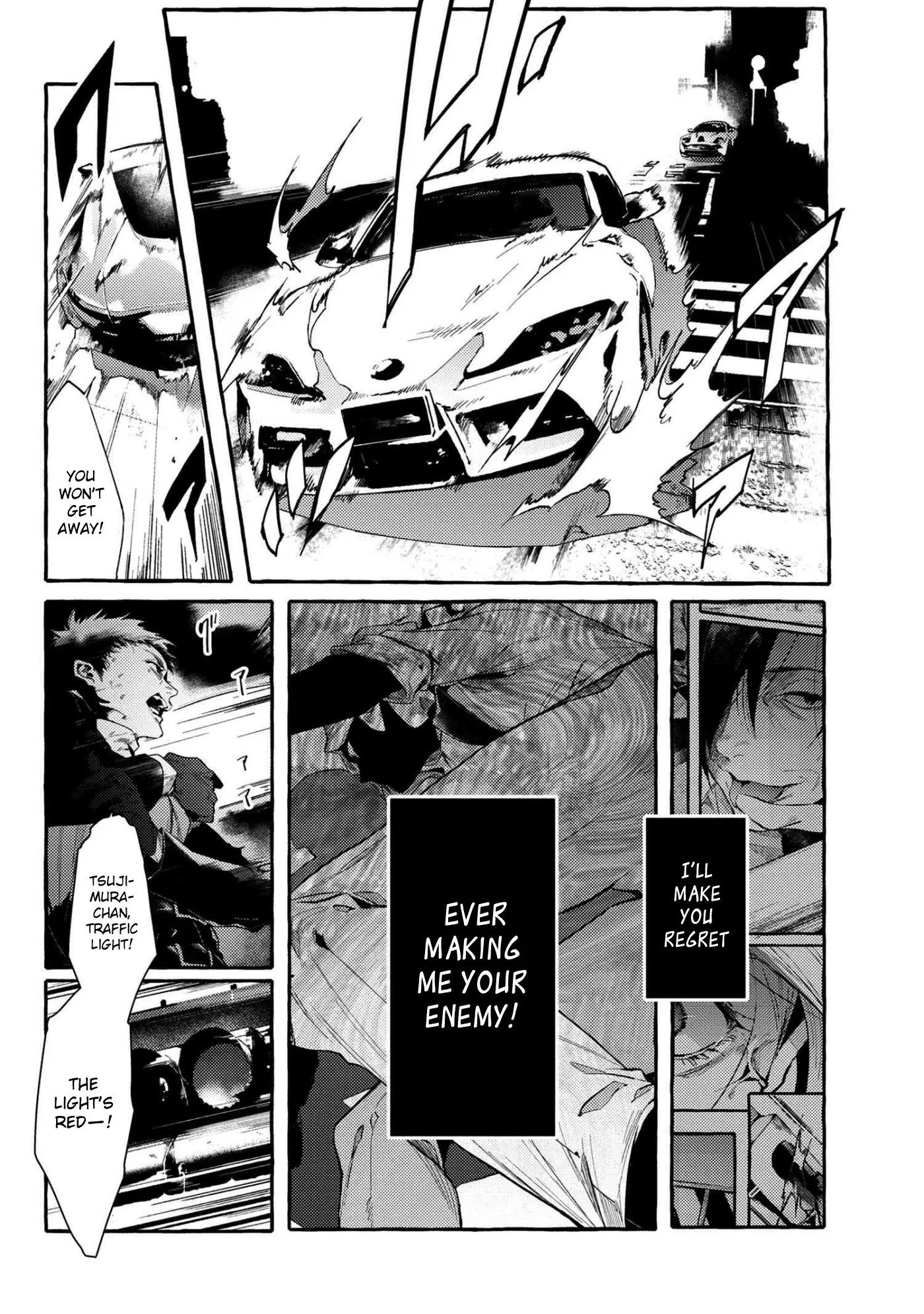 Bungou Stray Dogs Gaiden: Ayatsuji Yukito Vs. Kyougoku Natsuhiko - Chapter 11.1: Act 5: Inside The Passenger Train / Morning / Cloudy ②