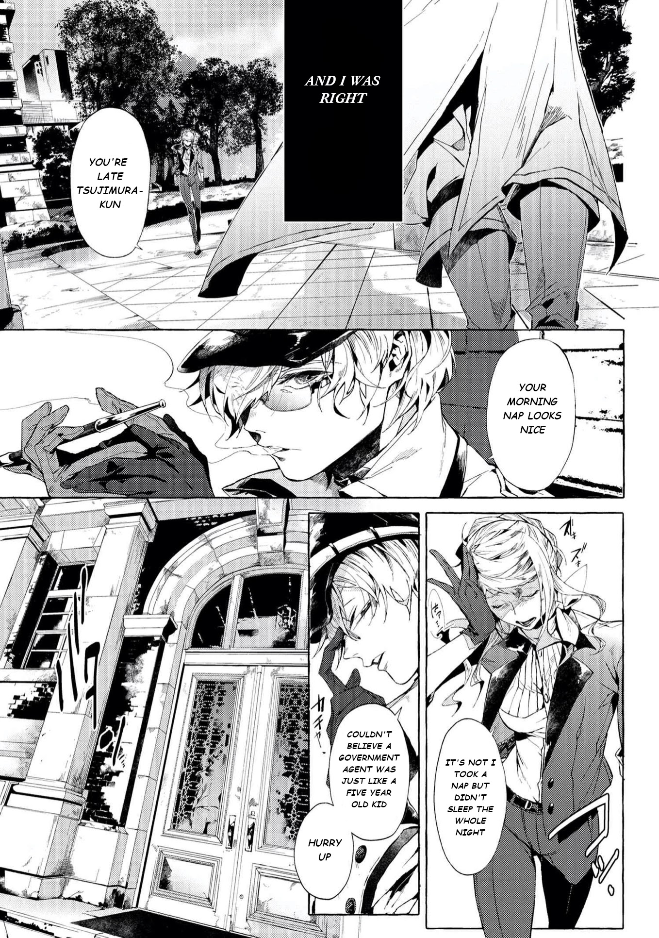 Bungou Stray Dogs Gaiden: Ayatsuji Yukito Vs. Kyougoku Natsuhiko - Chapter 5.1: Act 4: Justice Department/Morning/Sunny ①