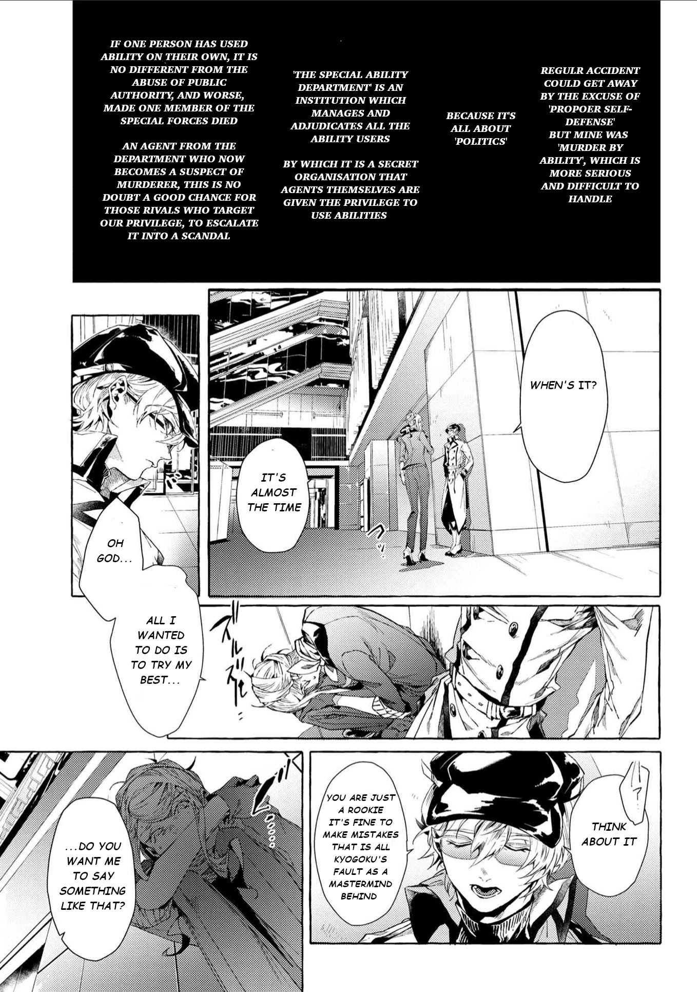 Bungou Stray Dogs Gaiden: Ayatsuji Yukito Vs. Kyougoku Natsuhiko - Chapter 5.1: Act 4: Justice Department/Morning/Sunny ①