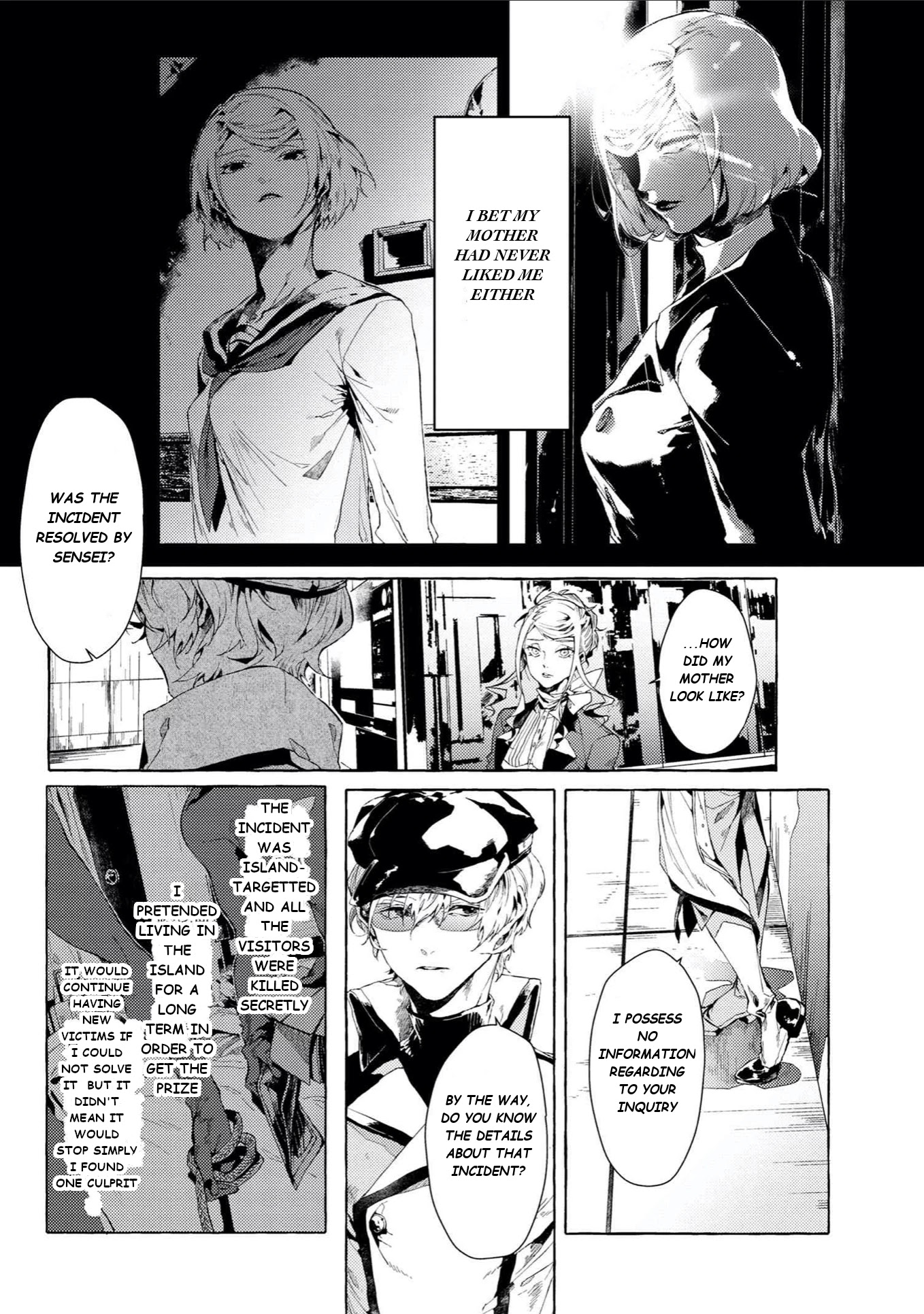 Bungou Stray Dogs Gaiden: Ayatsuji Yukito Vs. Kyougoku Natsuhiko - Chapter 5.1: Act 4: Justice Department/Morning/Sunny ①