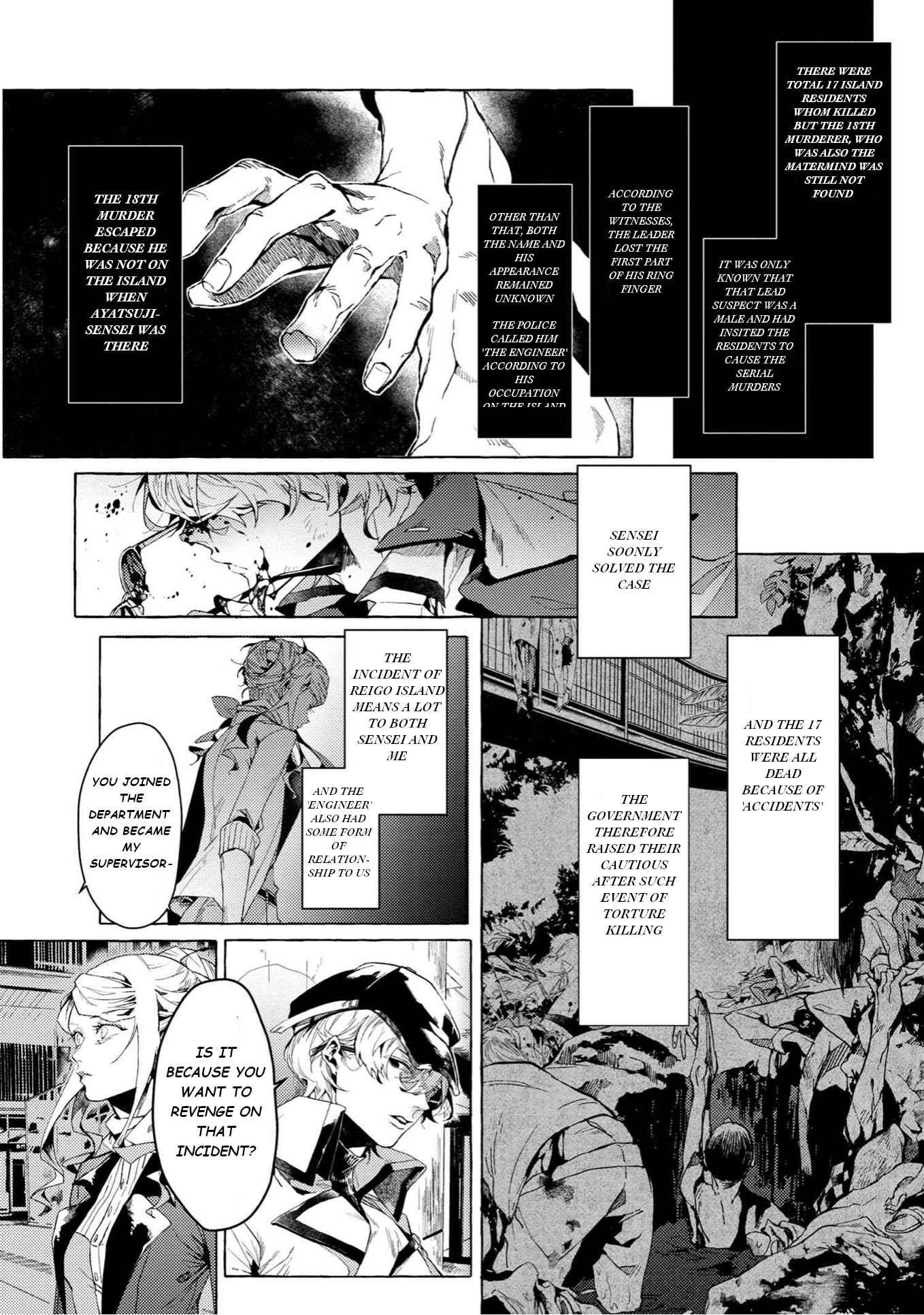 Bungou Stray Dogs Gaiden: Ayatsuji Yukito Vs. Kyougoku Natsuhiko - Chapter 5.1: Act 4: Justice Department/Morning/Sunny ①