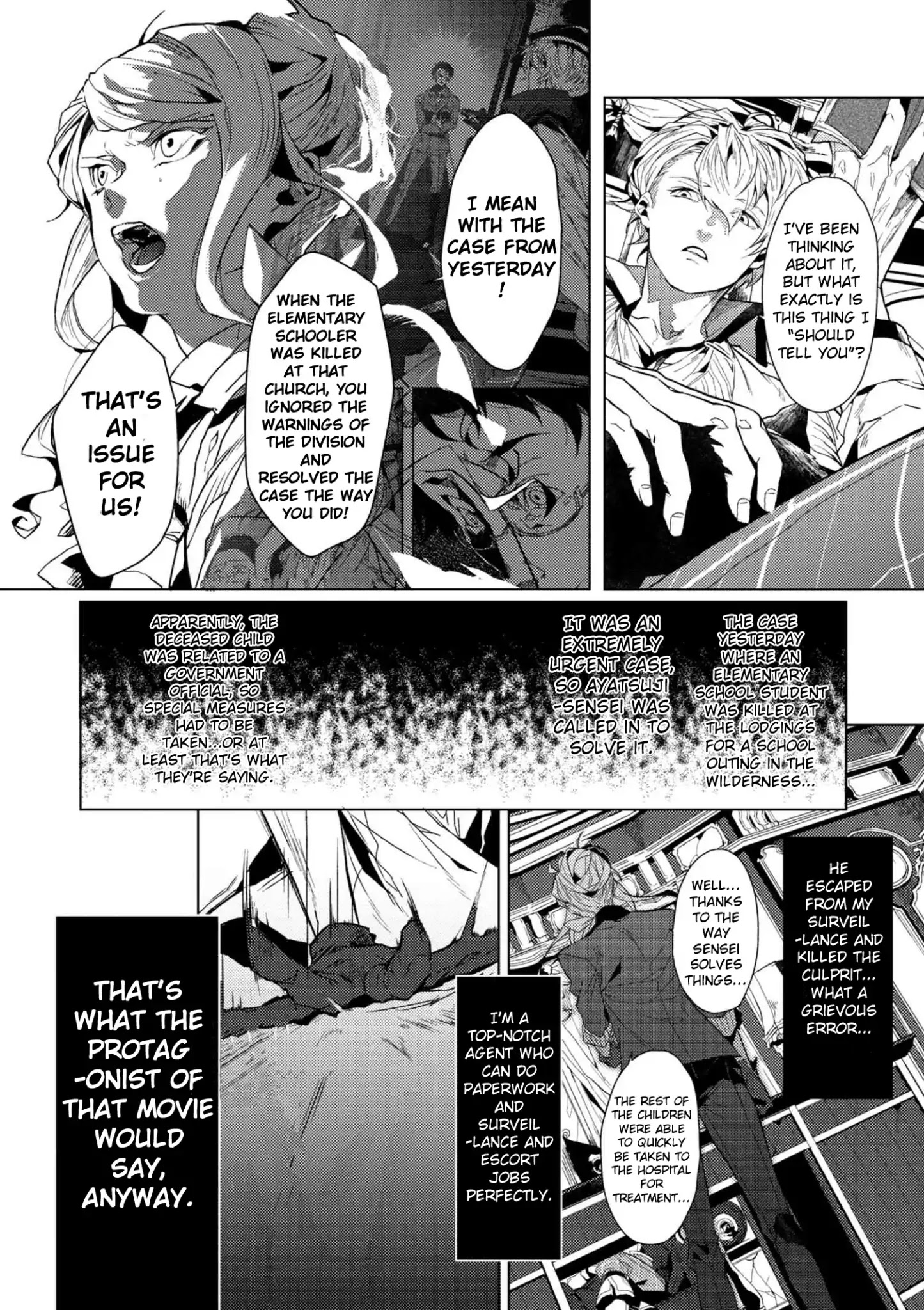 Bungou Stray Dogs Gaiden: Ayatsuji Yukito Vs. Kyougoku Natsuhiko - Chapter 4