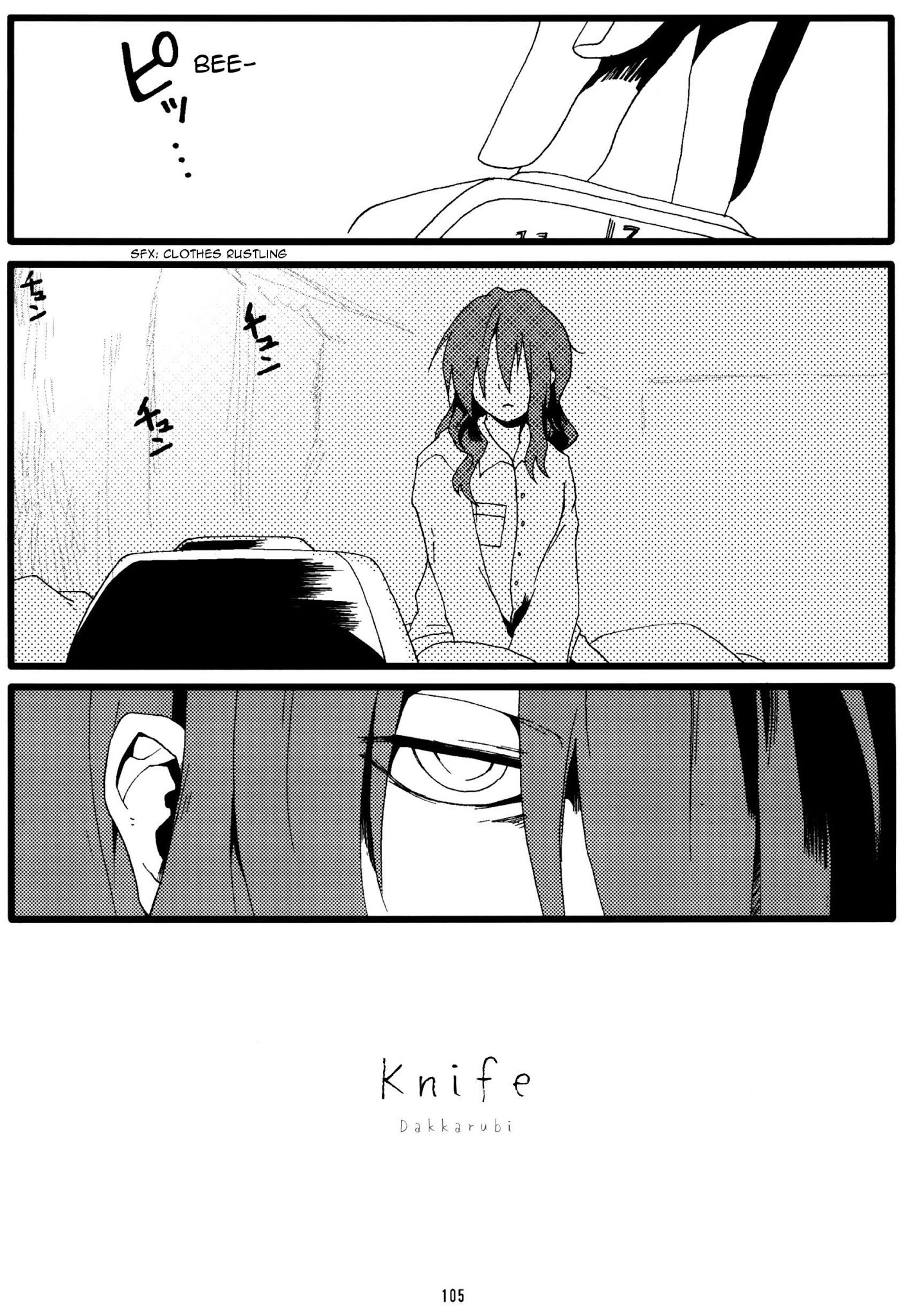 Effects - Chapter 12: Knife