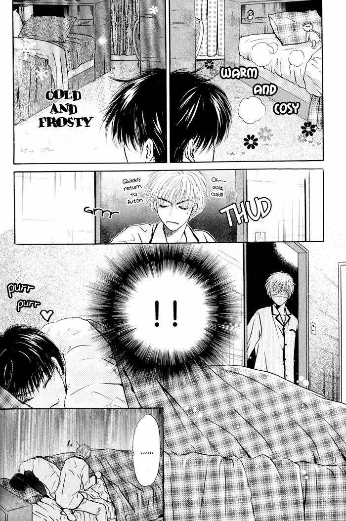 Komatta Toki Ni Wa Hoshi Ni Kike! - Chapter : Artbook Short Story