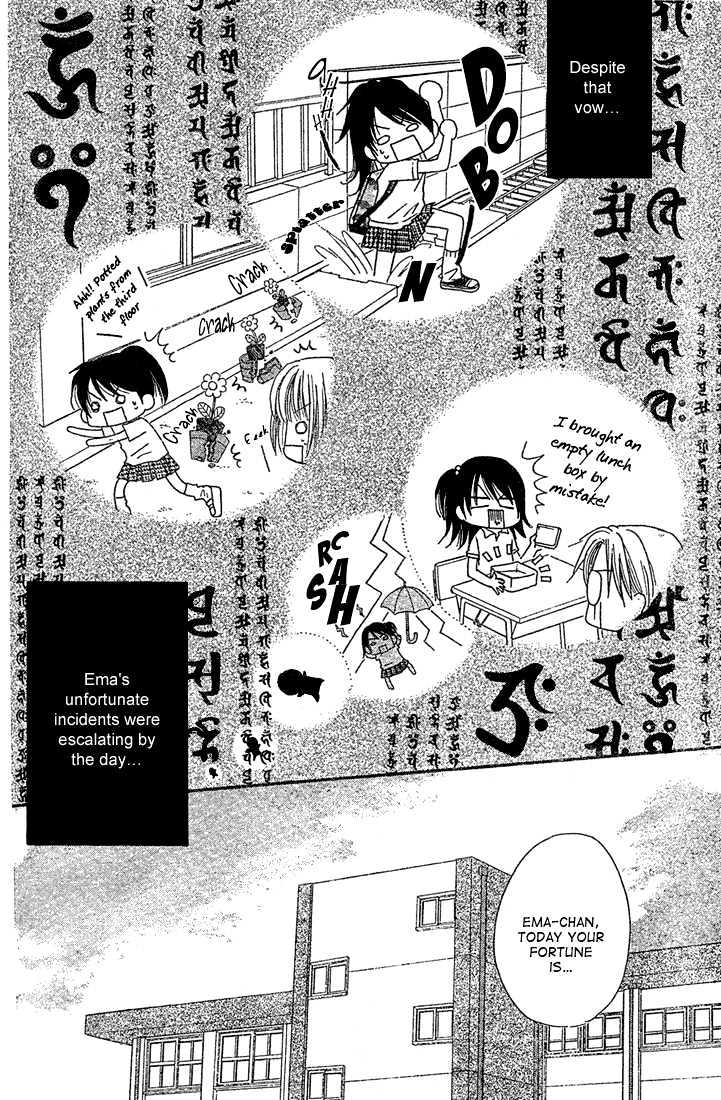 13Nichi Wa Kin'youbi? - Vol.1 Chapter 4