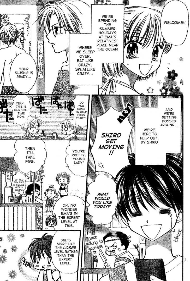 13Nichi Wa Kin'youbi? - Vol.1 Chapter 3