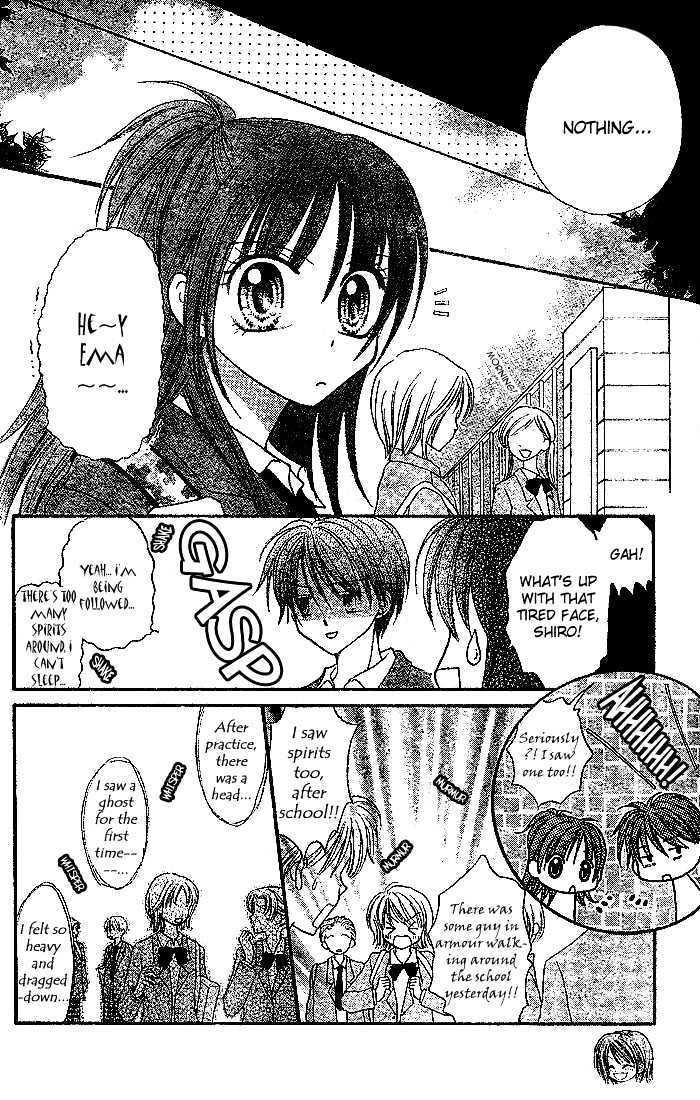 13Nichi Wa Kin'youbi? - Vol.1 Chapter 6