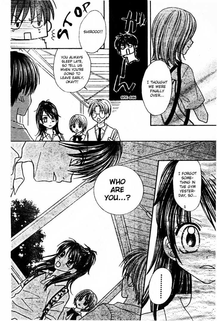 13Nichi Wa Kin'youbi? - Vol.1 Chapter 2