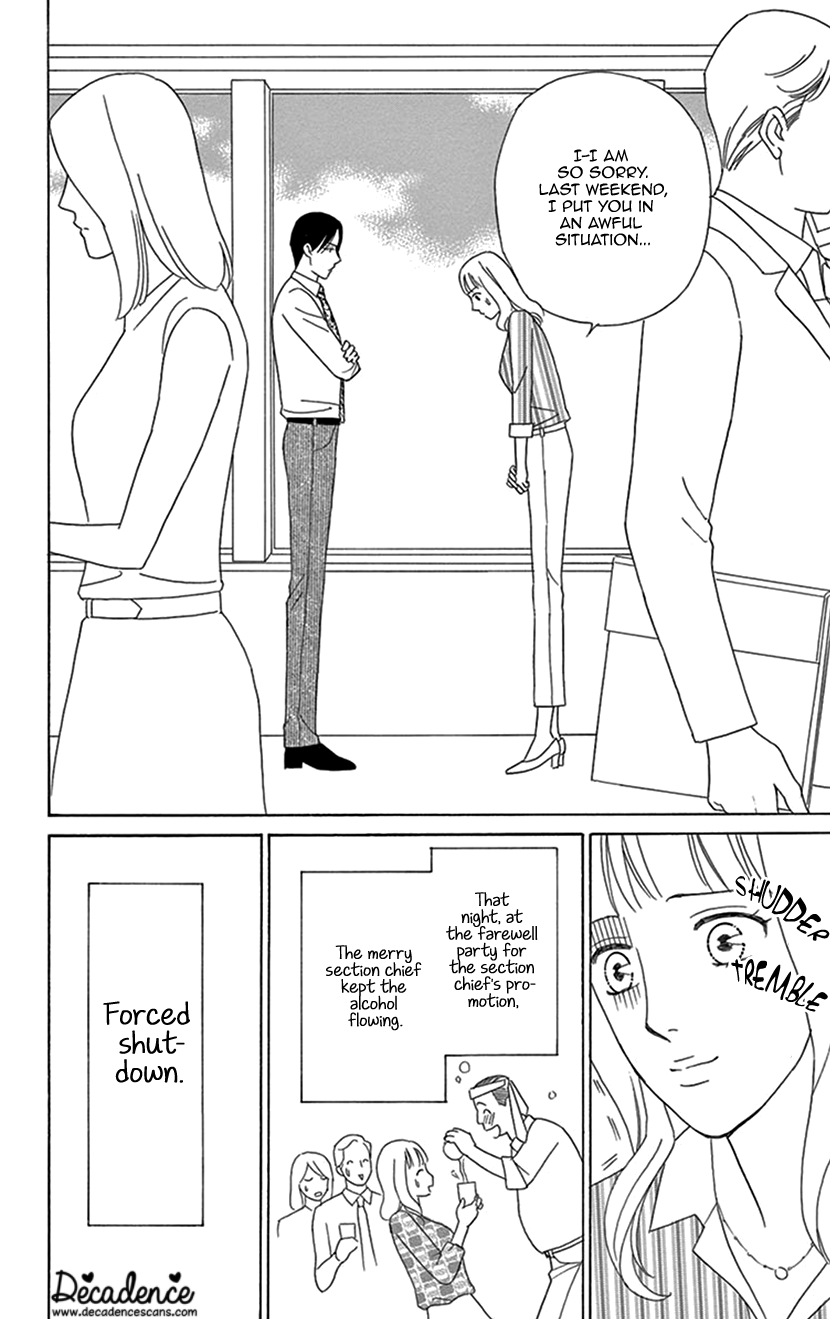 Hanakui - Vol.1 Chapter 1: Pillow Talk