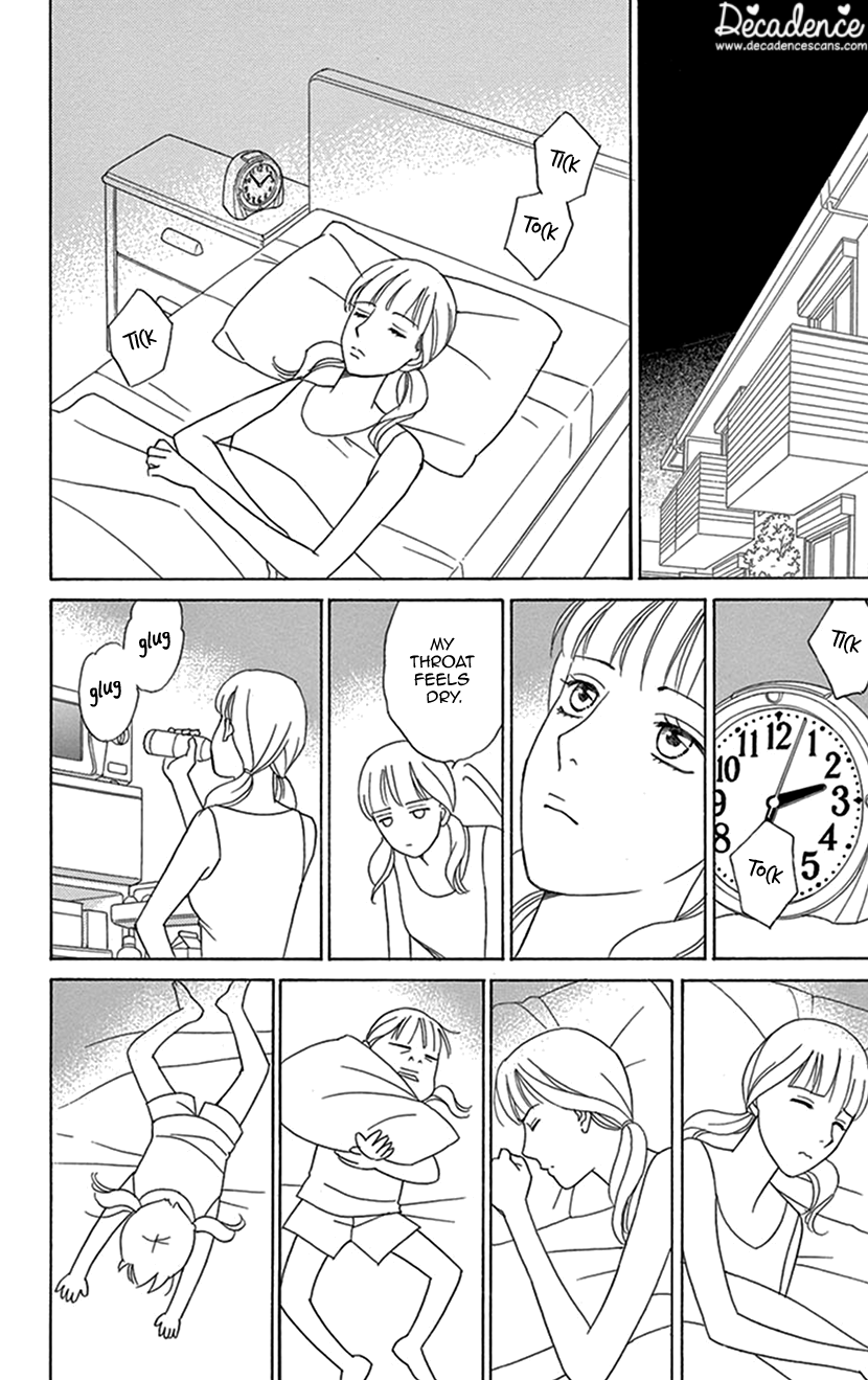 Hanakui - Vol.1 Chapter 1: Pillow Talk