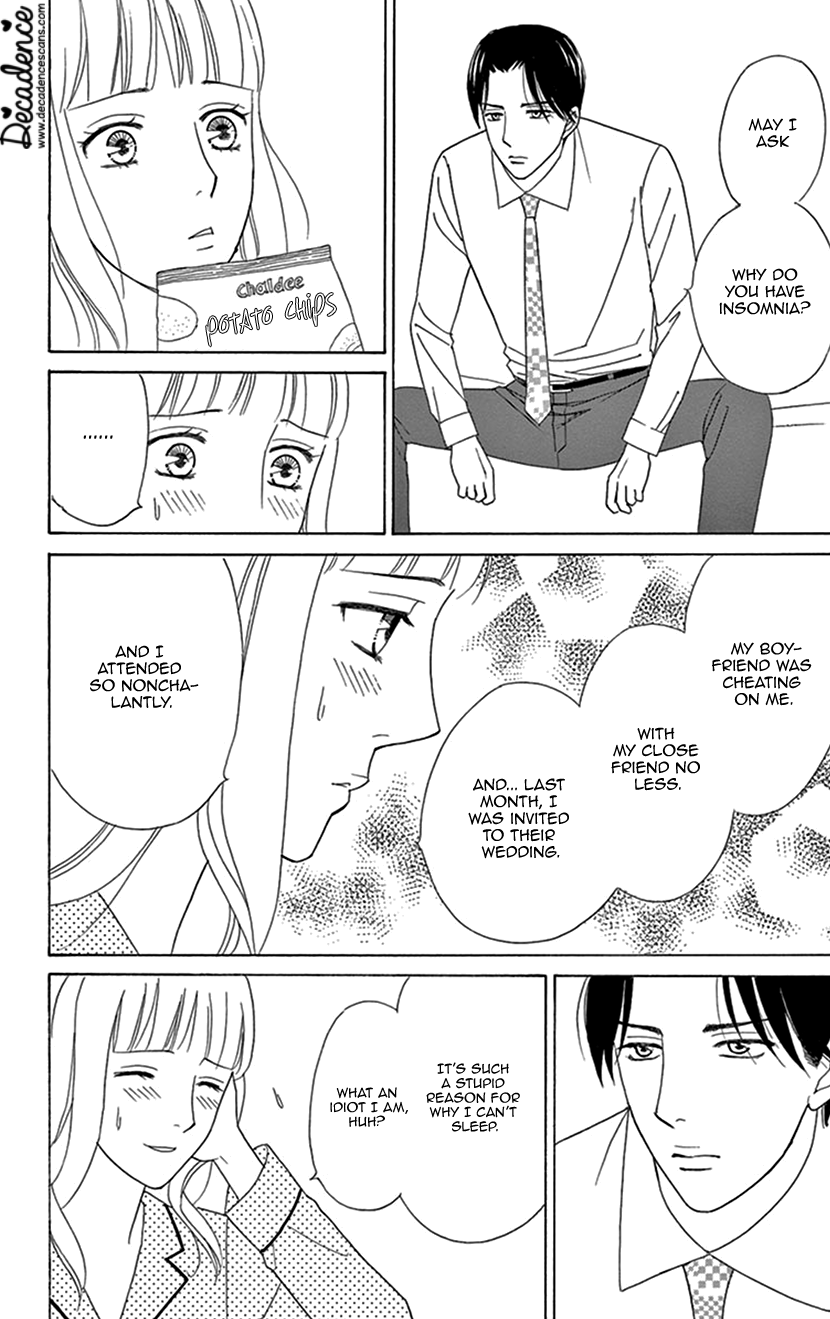 Hanakui - Vol.1 Chapter 1: Pillow Talk