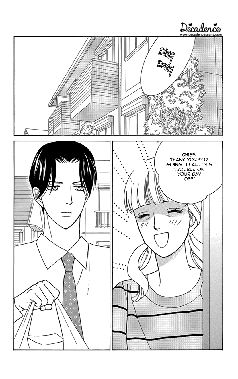 Hanakui - Vol.1 Chapter 1: Pillow Talk