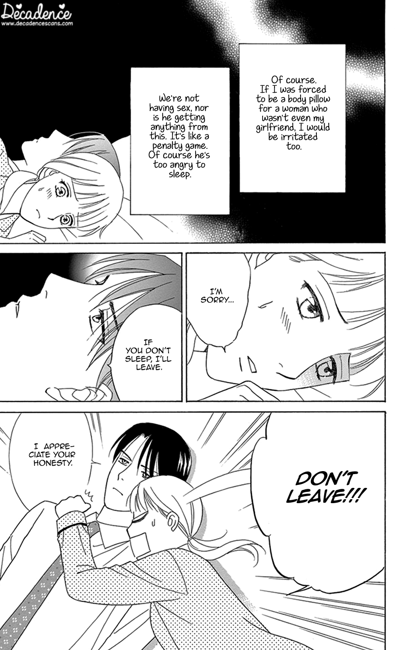 Hanakui - Vol.1 Chapter 1: Pillow Talk