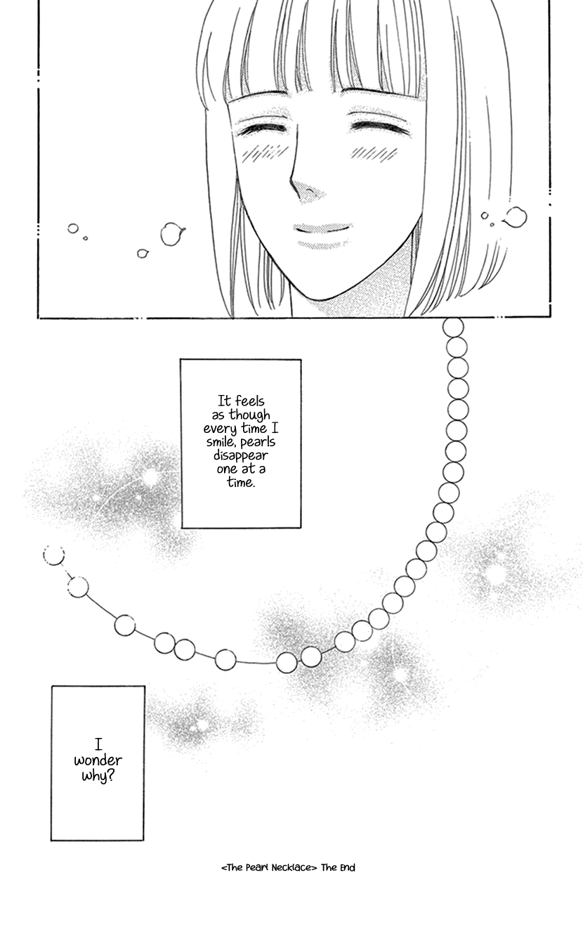 Hanakui - Vol.1 Chapter 2: The Pearl Necklace