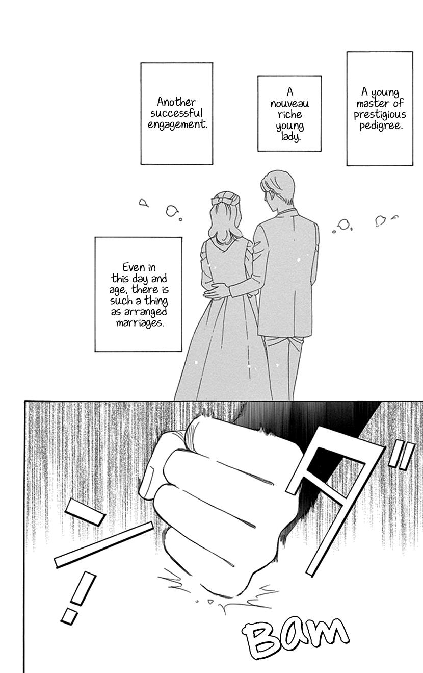 Hanakui - Vol.1 Chapter 4: Love Agent