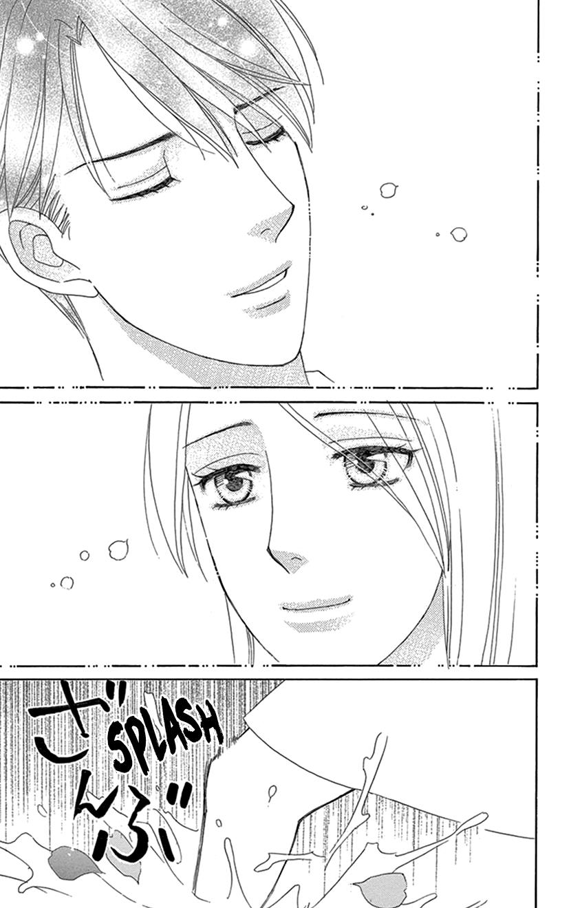 Hanakui - Vol.1 Chapter 4: Love Agent