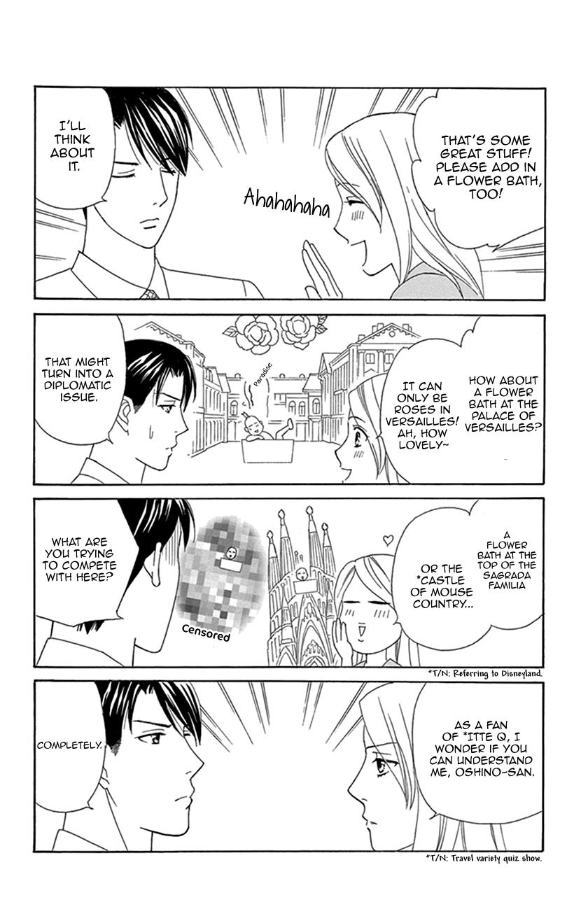 Hanakui - Vol.1 Chapter 4: Love Agent