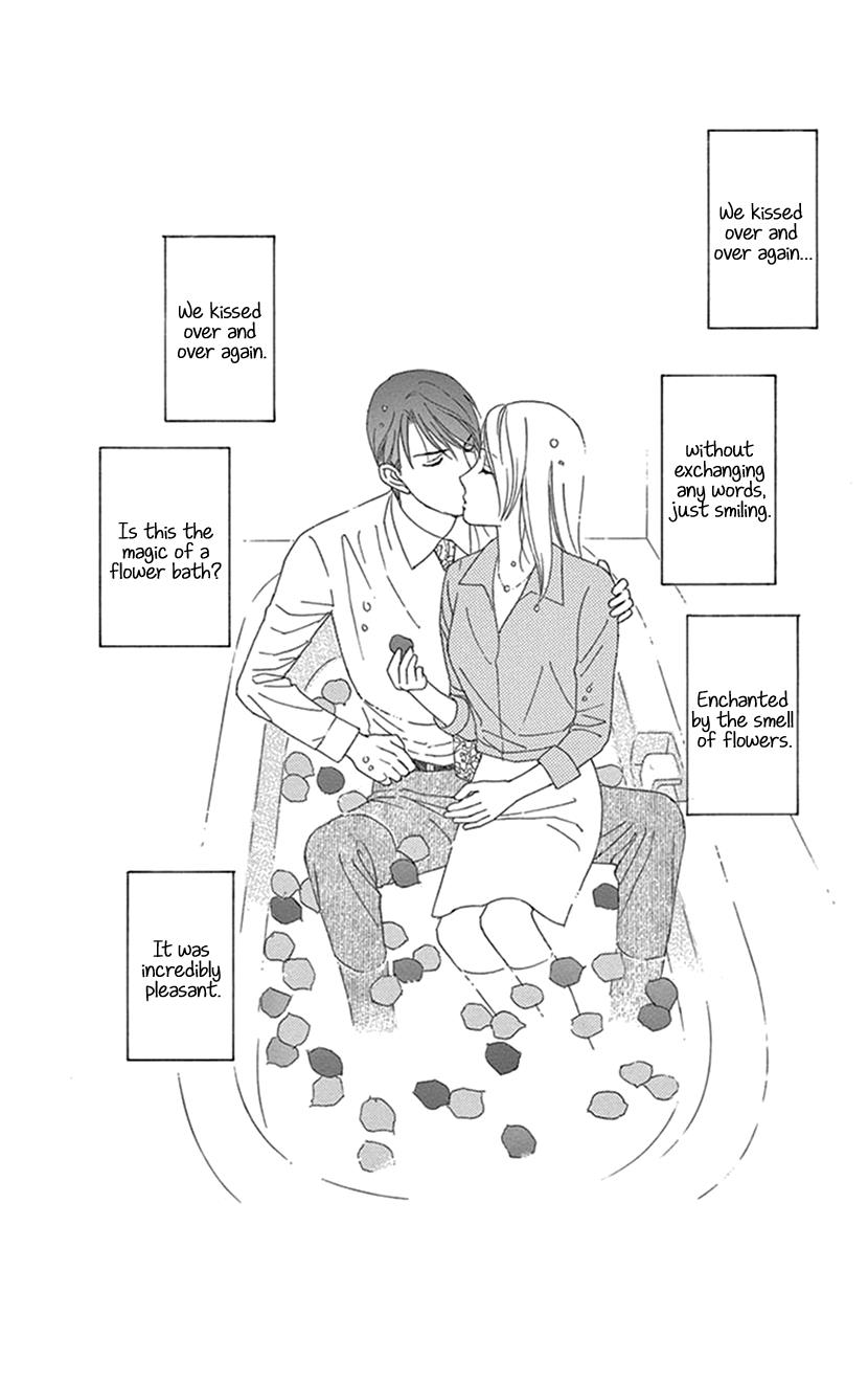 Hanakui - Vol.1 Chapter 4: Love Agent