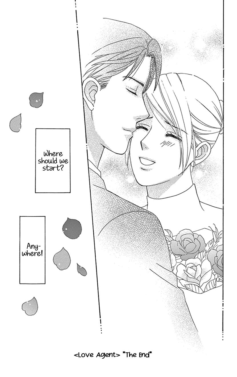 Hanakui - Vol.1 Chapter 4: Love Agent