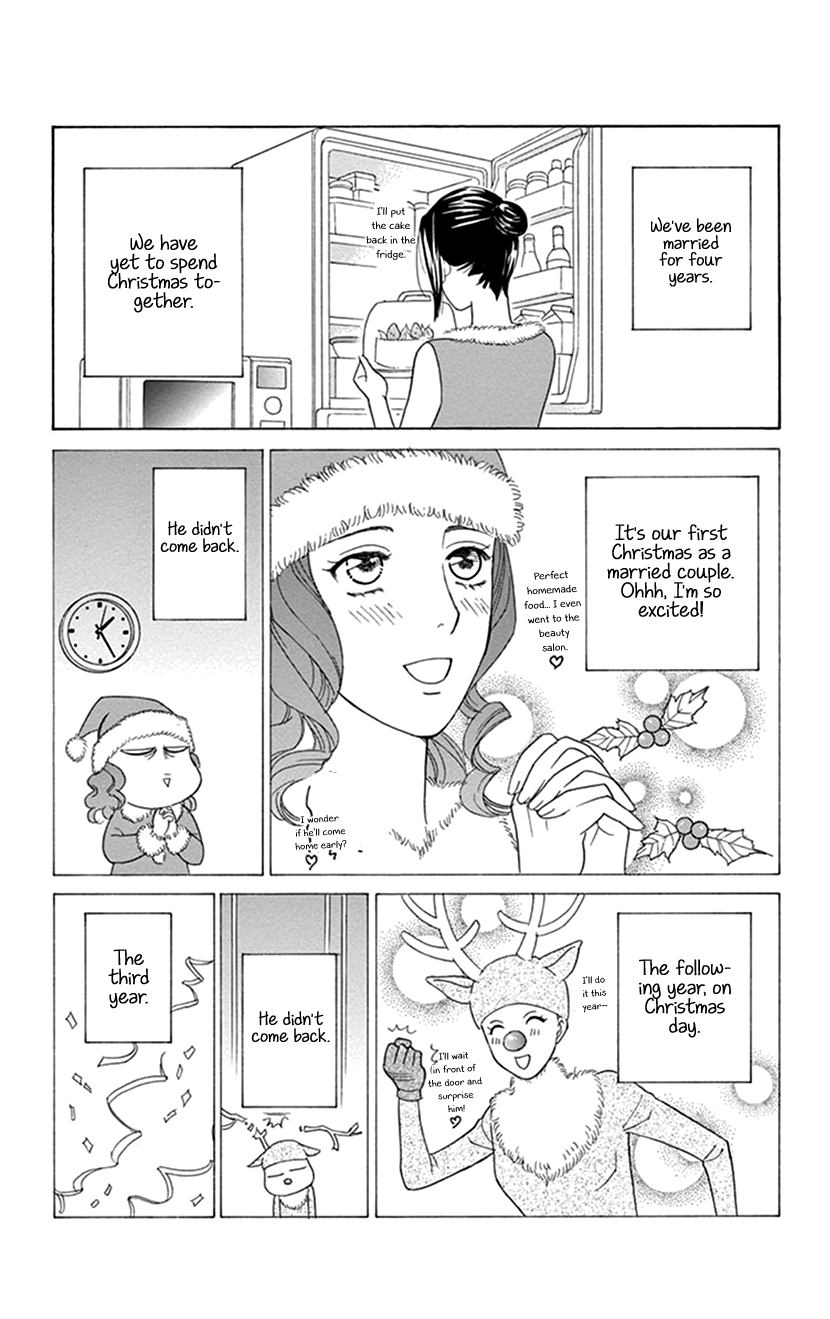 Hanakui - Vol.1 Chapter 6: Christmas Comes This Year As Well