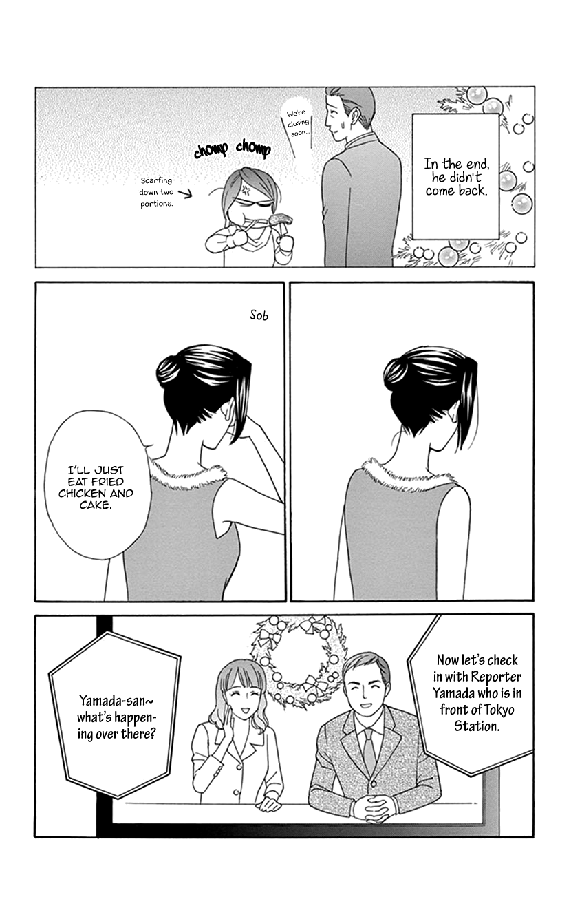 Hanakui - Vol.1 Chapter 6: Christmas Comes This Year As Well