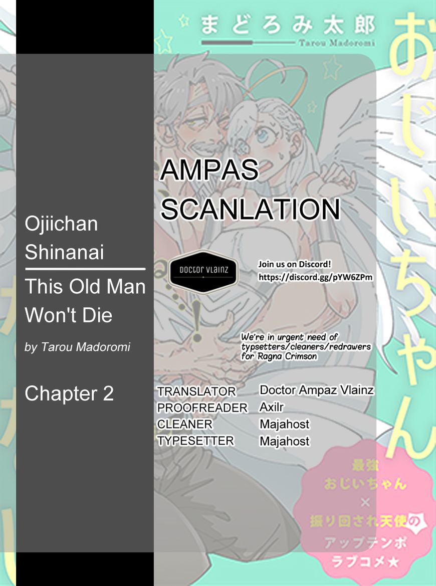 Ojiichan Shinanai - Vol.01 Chapter 2 : Vol 01