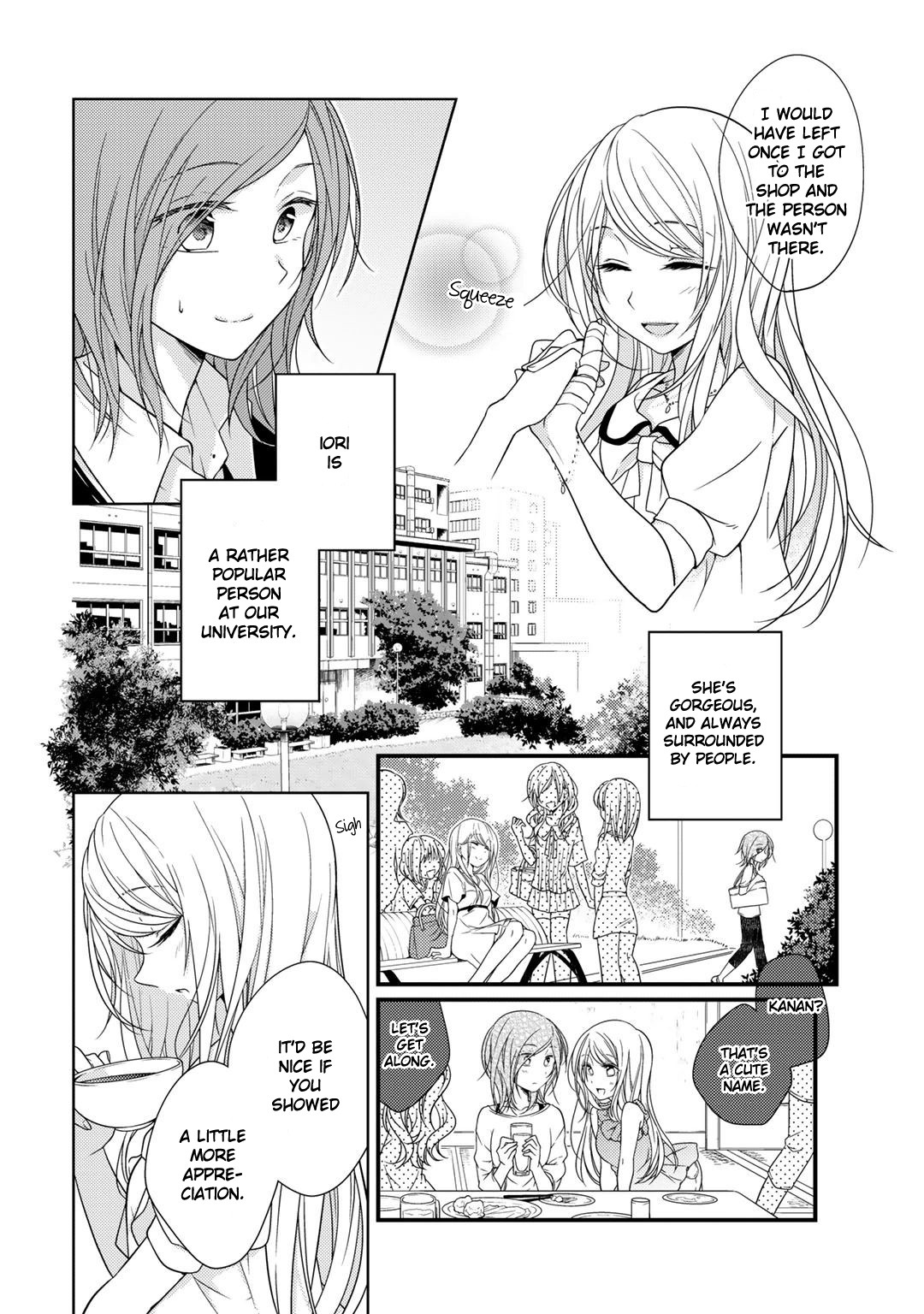 Chouchou Volume 3: Mental Illness Girls Love Anthology - Chapter 2: There's Nobody Who Wants To Cry By Yukiko