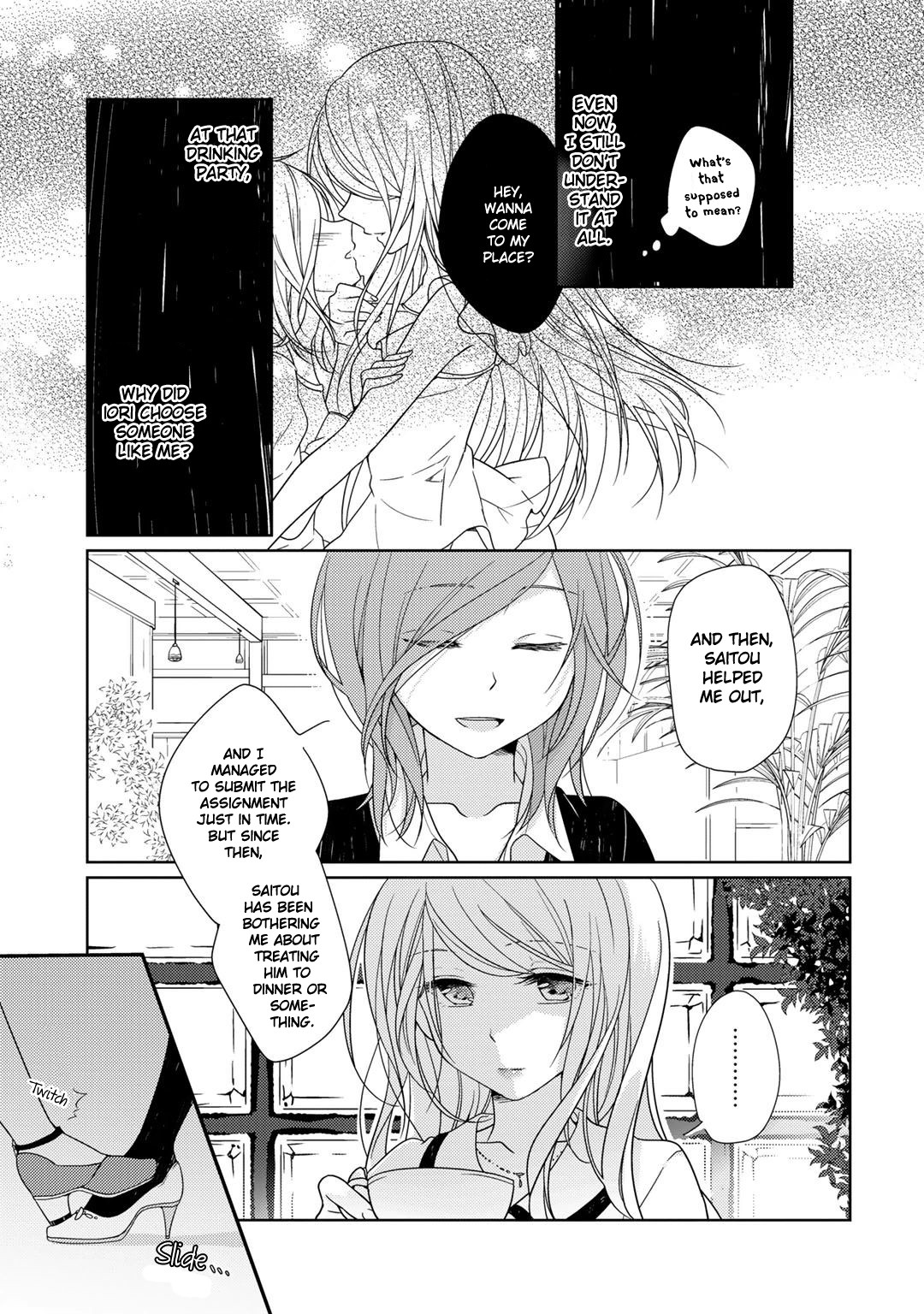 Chouchou Volume 3: Mental Illness Girls Love Anthology - Chapter 2: There's Nobody Who Wants To Cry By Yukiko