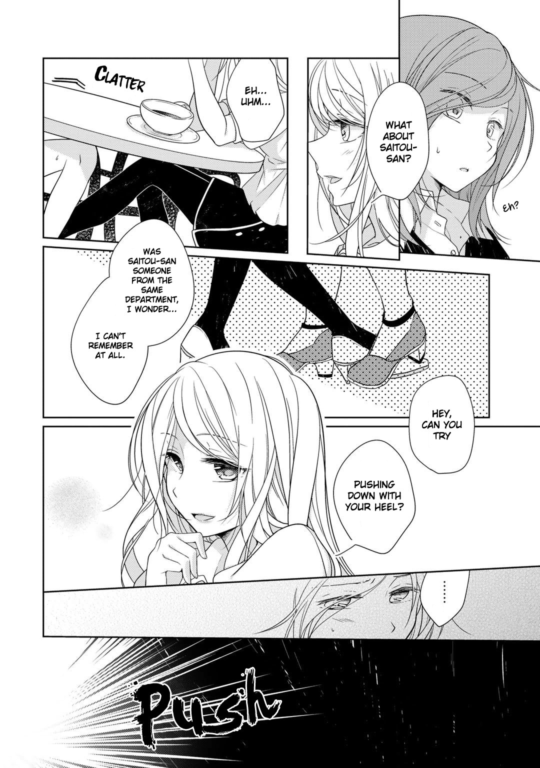 Chouchou Volume 3: Mental Illness Girls Love Anthology - Chapter 2: There's Nobody Who Wants To Cry By Yukiko