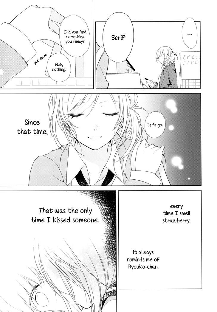 Chouchou Volume 3: Mental Illness Girls Love Anthology - Chapter 1 : Pink Strawberry