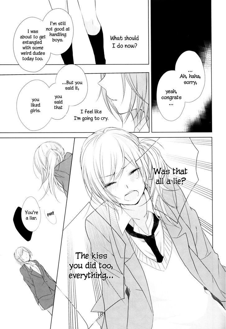 Chouchou Volume 3: Mental Illness Girls Love Anthology - Chapter 1 : Pink Strawberry