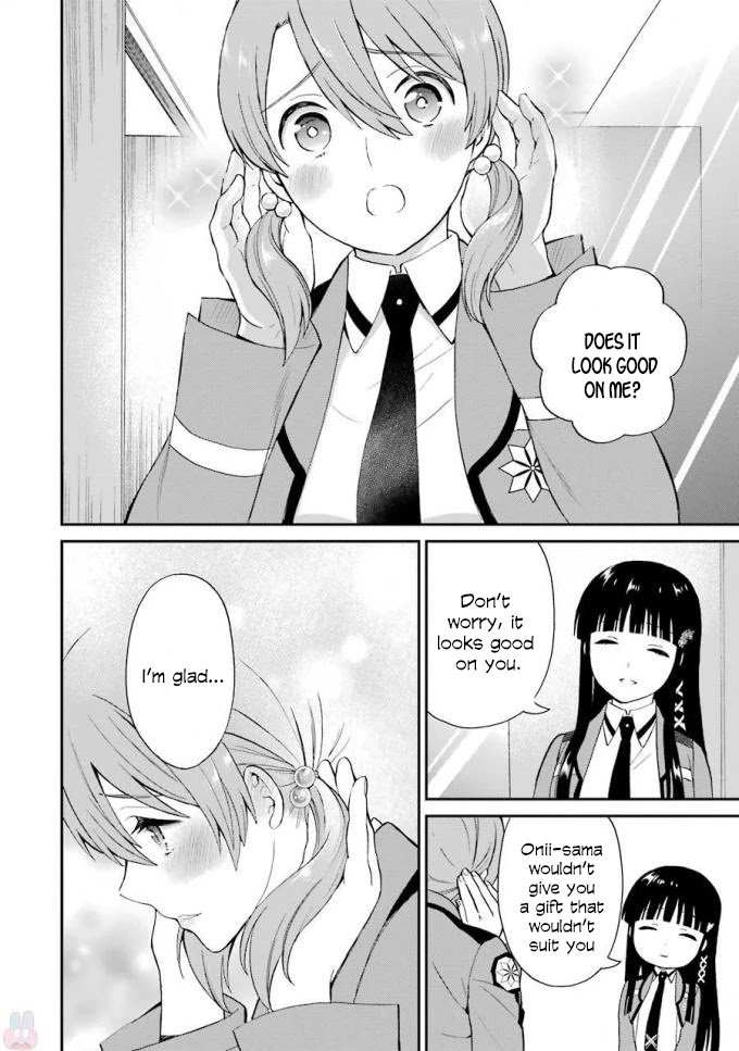 Mahouka Koukou No Rettousei - Raihousha Hen - Chapter 19: A Maiden’s Love